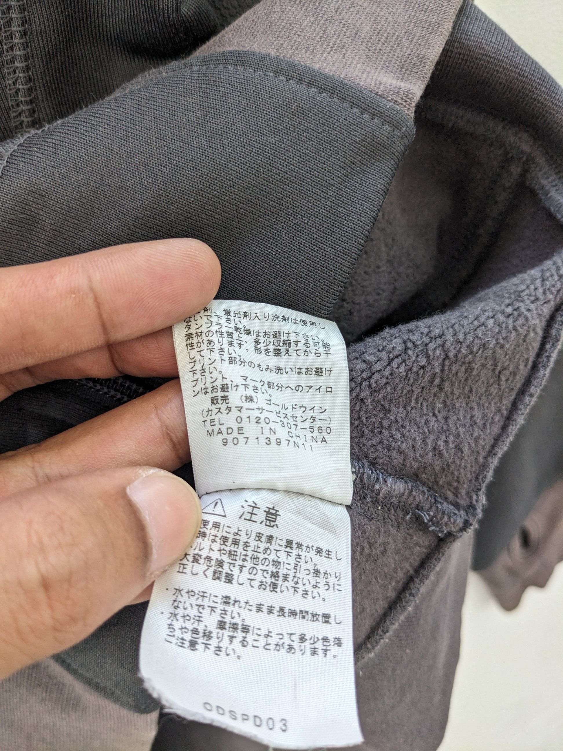 The North Face × Vintage Vintage The North Face Jacket Small Logo Size US M / EU 48-50 / 2 - 15 Thumbnail