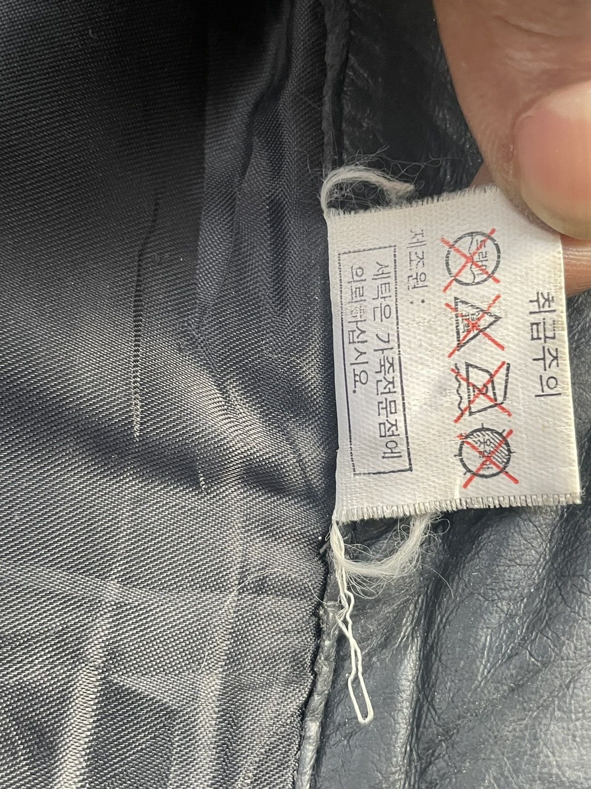 If Six Was Nine Vintage Strawberry Leaves Leather Pant Size US 31 - 10 Thumbnail