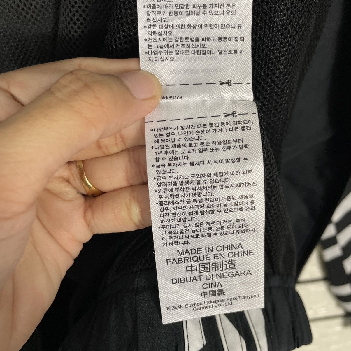 Adidas Adidas Three Stripes Zipper Jacket Size US M / EU 48-50 / 2 - 21 Thumbnail