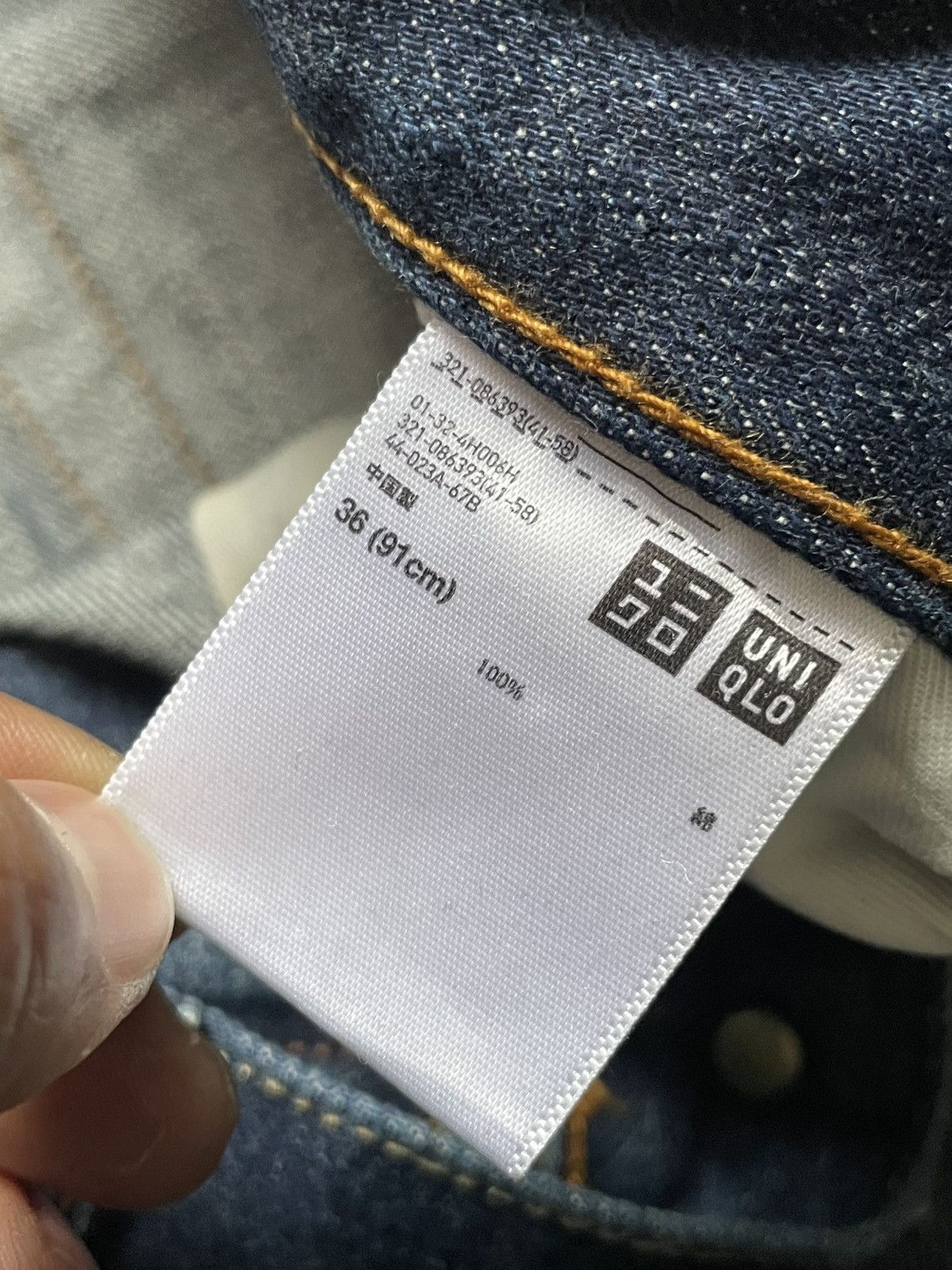 Japanese Brand × Uniqlo Uniqlo Straight Cut Denim Size US 38 / EU 54 - 14 Thumbnail