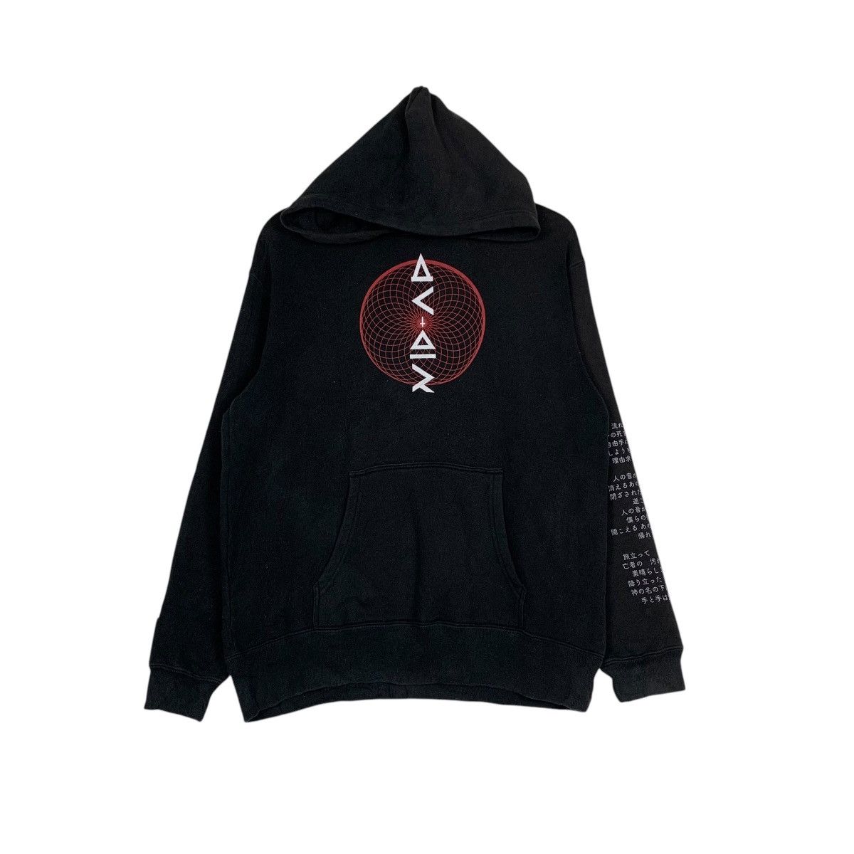 Japanese Brand Skate Streetwear Graphics Printed Pullover Hoodies #1461-C66 Size US L / EU 52-54 / 3 - 1 Thumbnail