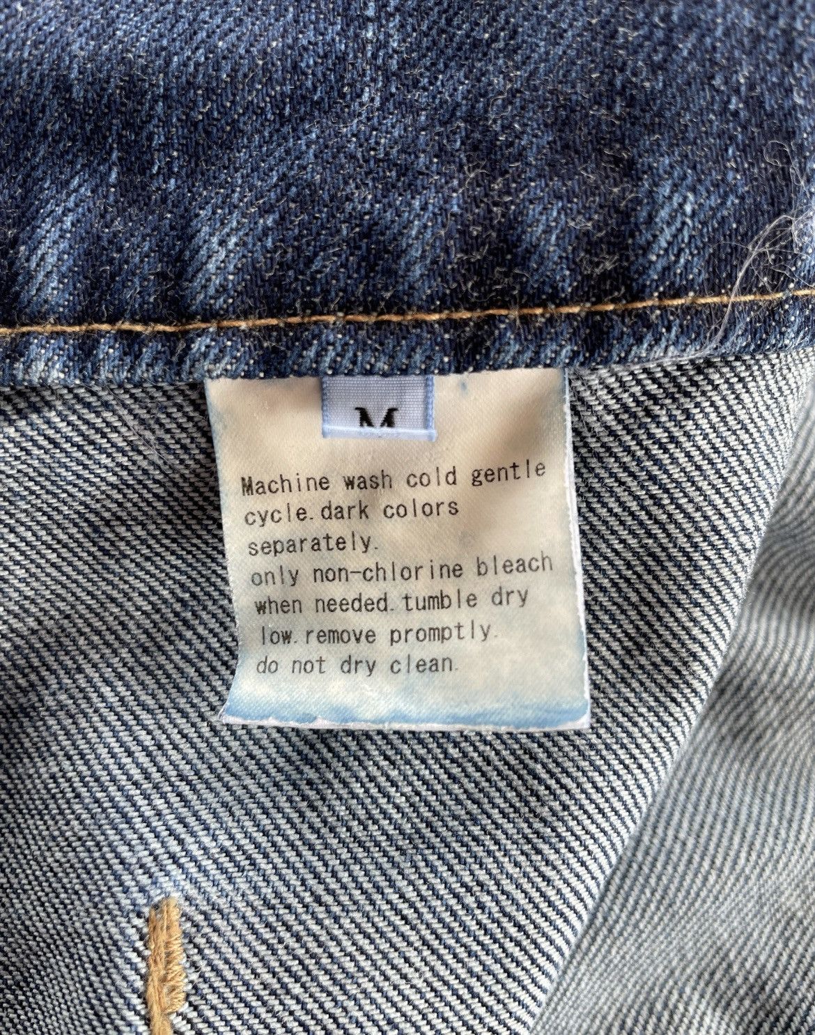 Designer × Japanese Brand ARS JAPAN SHORT JEANS Size US 29 - 12 Thumbnail