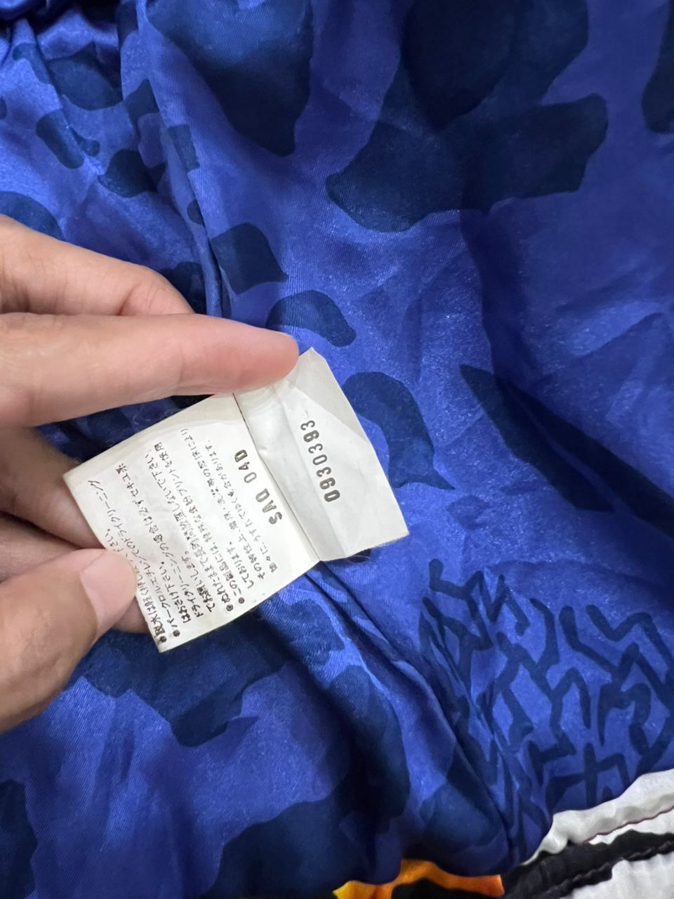 Asics × Vintage Vintage 80’s Ski ⛷️ Austria Jacket Size US L / EU 52-54 / 3 - 19 Thumbnail