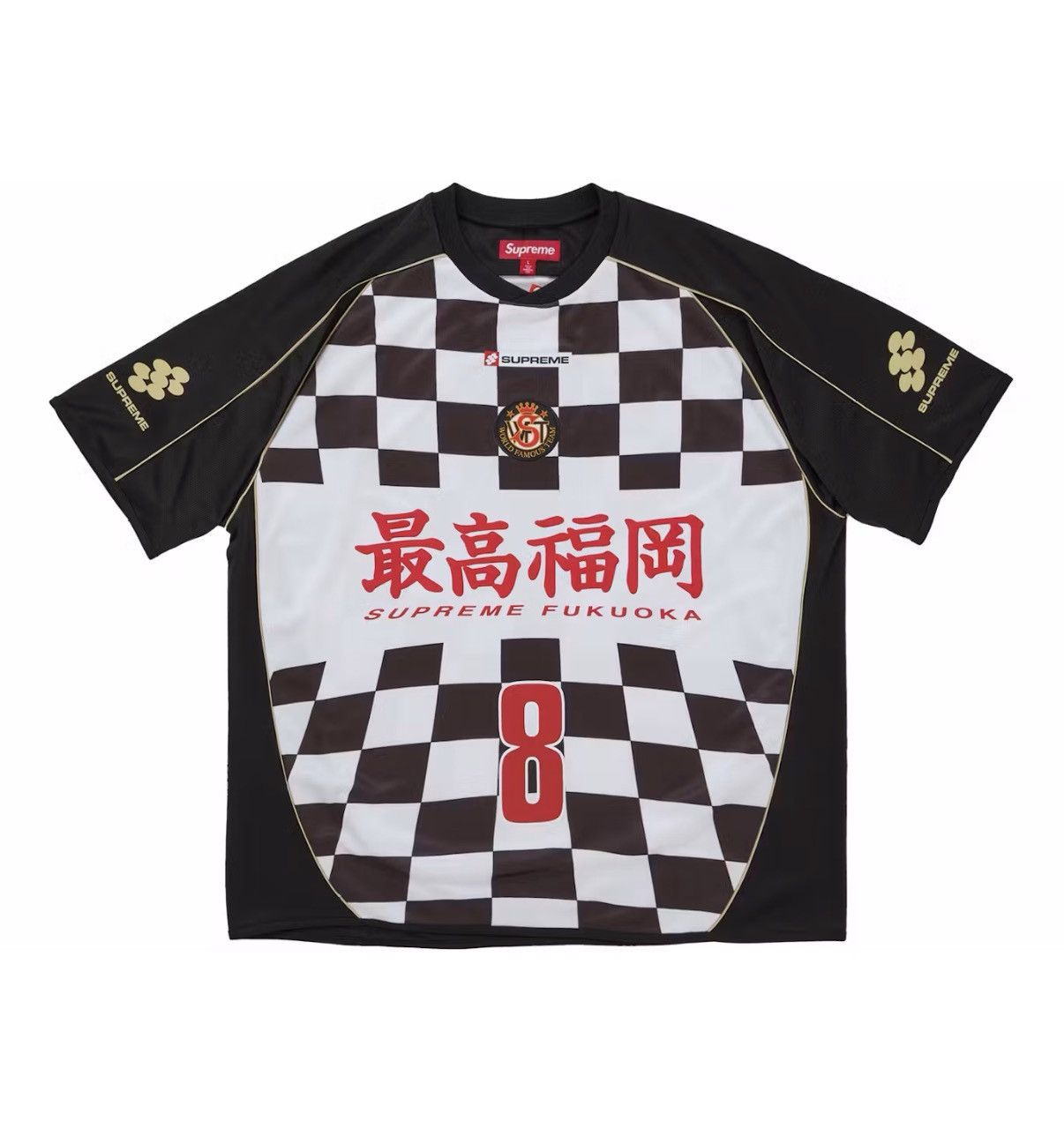Supreme Supreme Above All Football Jersey Black Size L | Grailed