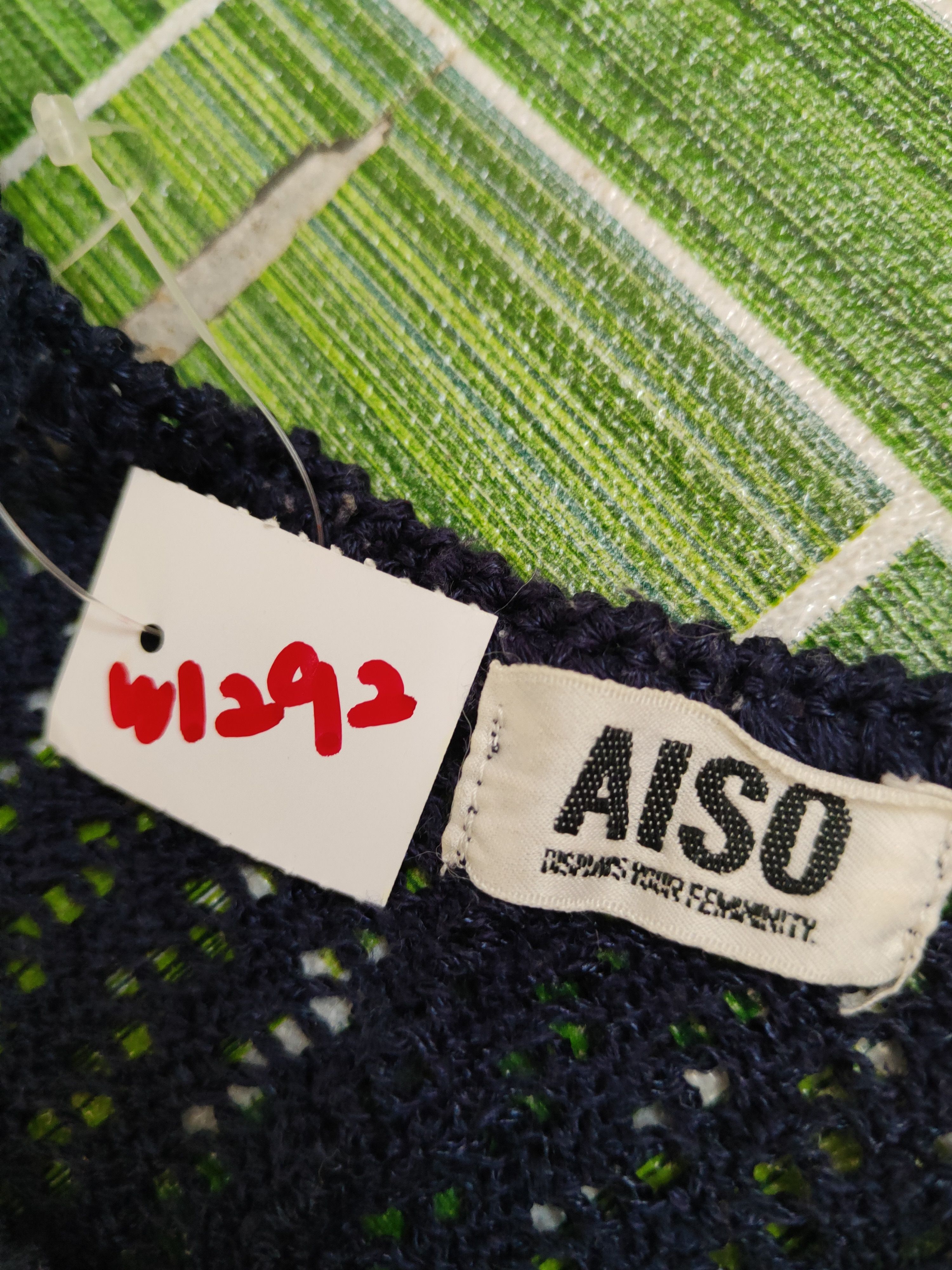 Aiso Navy MeshNet crochet Knitwear Short Sleeve #W1292
