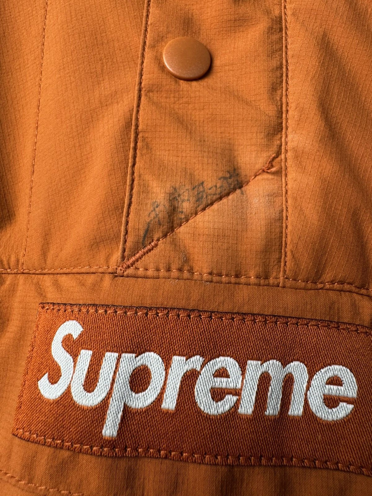 Supreme Taped seam anorak Size US L / EU 52-54 / 3 - 3 Thumbnail