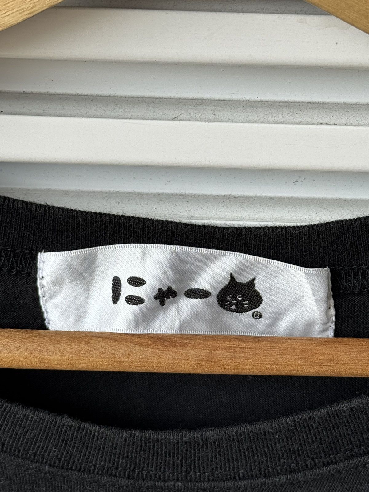 Issey Miyake Vintage Ne-net Issey Miyake Cat Tees Size US L / EU 52-54 / 3 - 3 Thumbnail