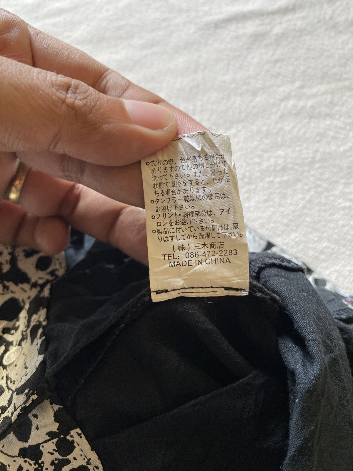 Japanese Brand MAD PUNK SEDITIONARIES BONDAGE PANTS Size 29" - 11 Thumbnail