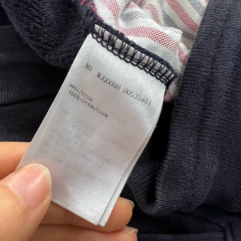 Thom Browne Thom browne Size 1 Dark blue striped drawstring sweatpants Size US 27 - 5 Thumbnail