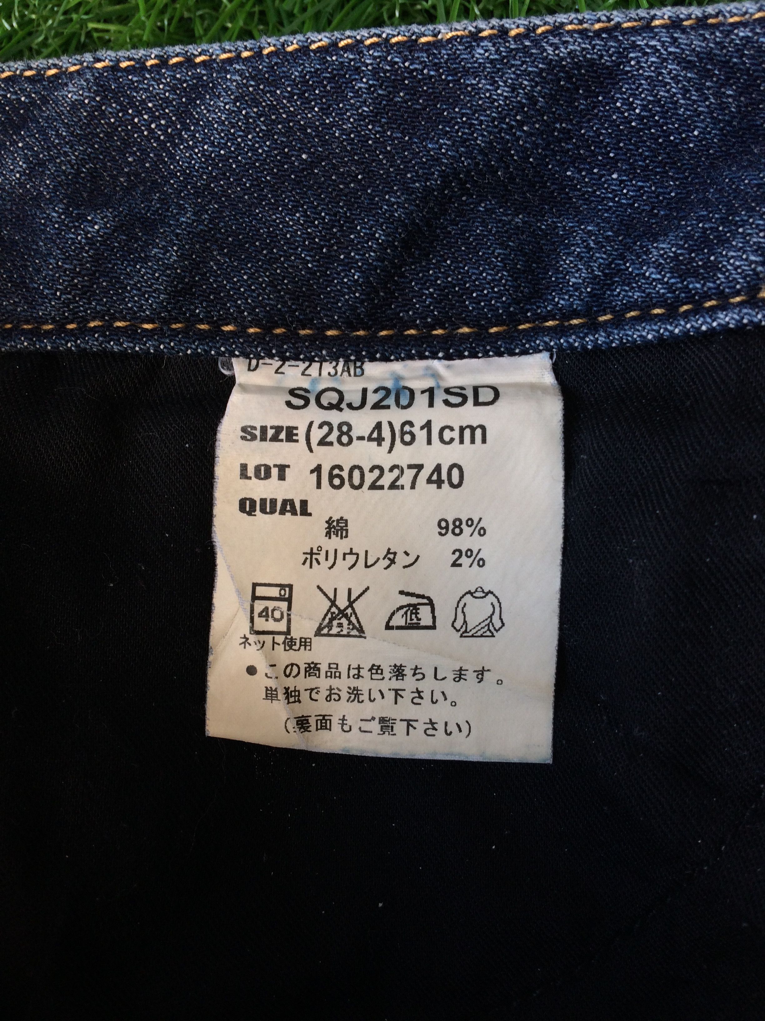 Japanese Brand Japanese Slim Bootcut Jeans D-691 Size 26" / US 2 / IT 38 - 10 Thumbnail