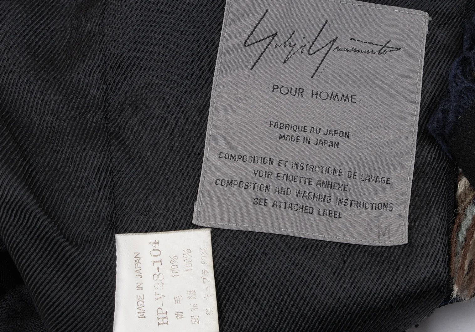 Yohji Yamamoto Yohji Yamamoto Argyle Vest in Black Size US M / EU 48-50 / 2 - 19 Thumbnail