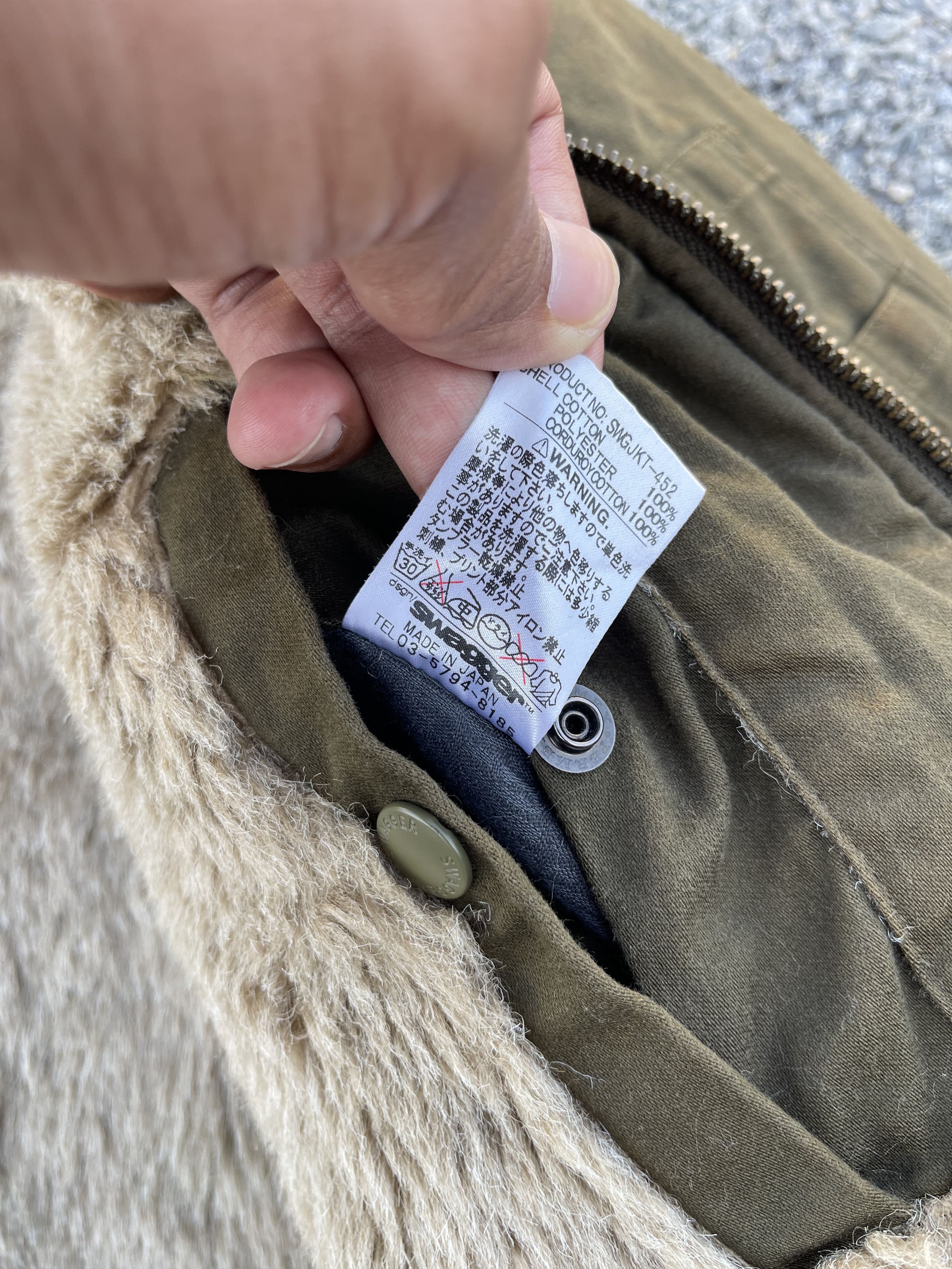Japanese Brand × Swagger Bomber Sherpa Shearling Jacket Size US L / EU 52-54 / 3 - 13 Thumbnail