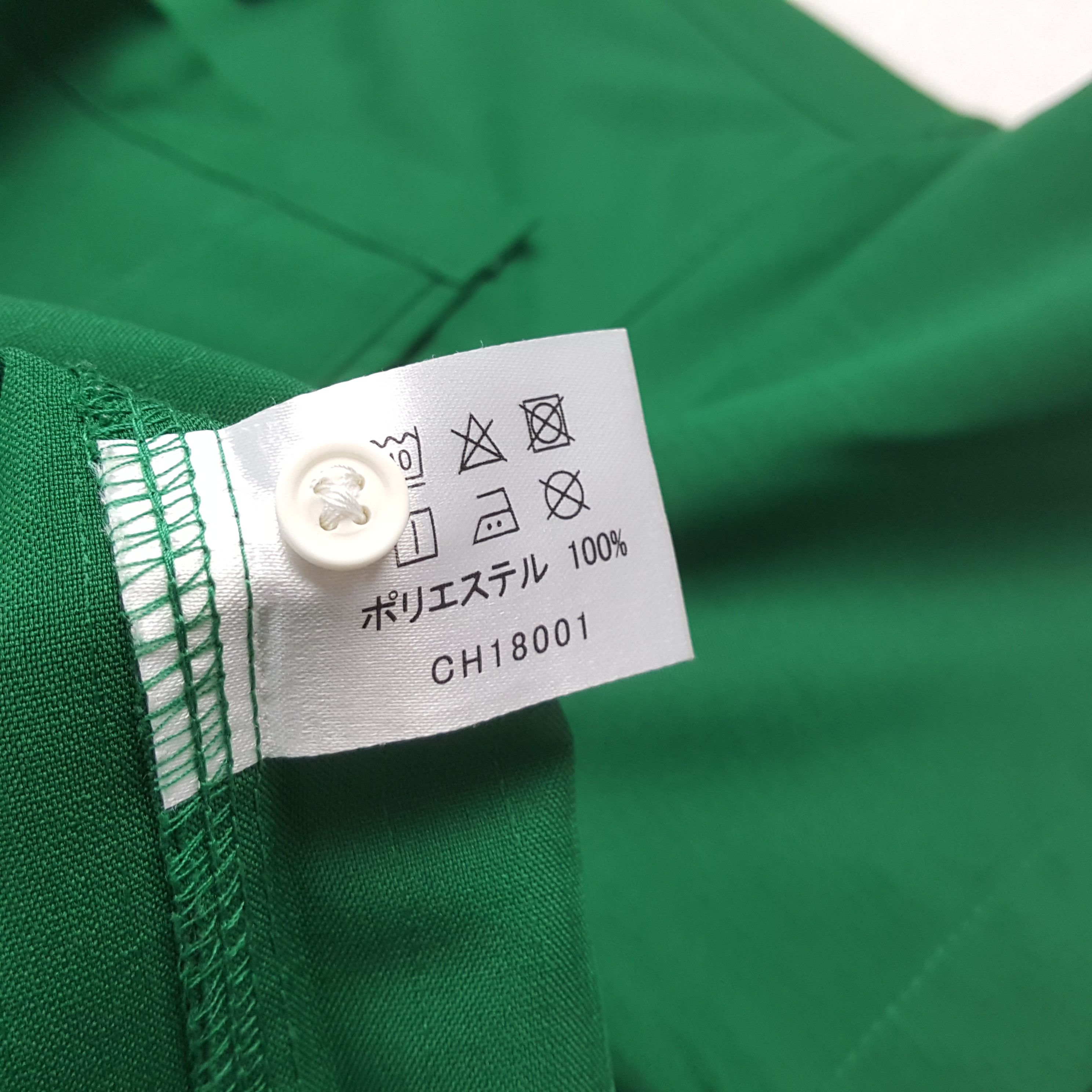 Japanese Brand × Vintage Vintage 7-Eleven Japanese Brand Shirt Jacket C276N77 Size US S / EU 44-46 / 1 - 5 Thumbnail