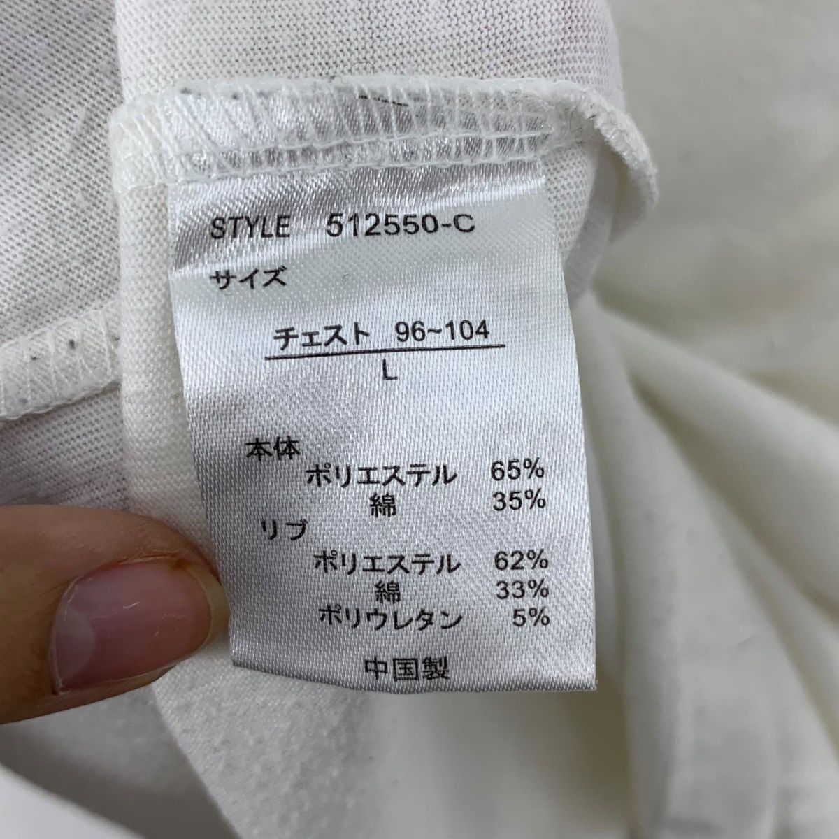 Ocean Pacific OCEAN PACIFIC SUNWEAR OP West California Coast Tee Shirt Size M / US 6-8 / IT 42-44 - 8 Thumbnail