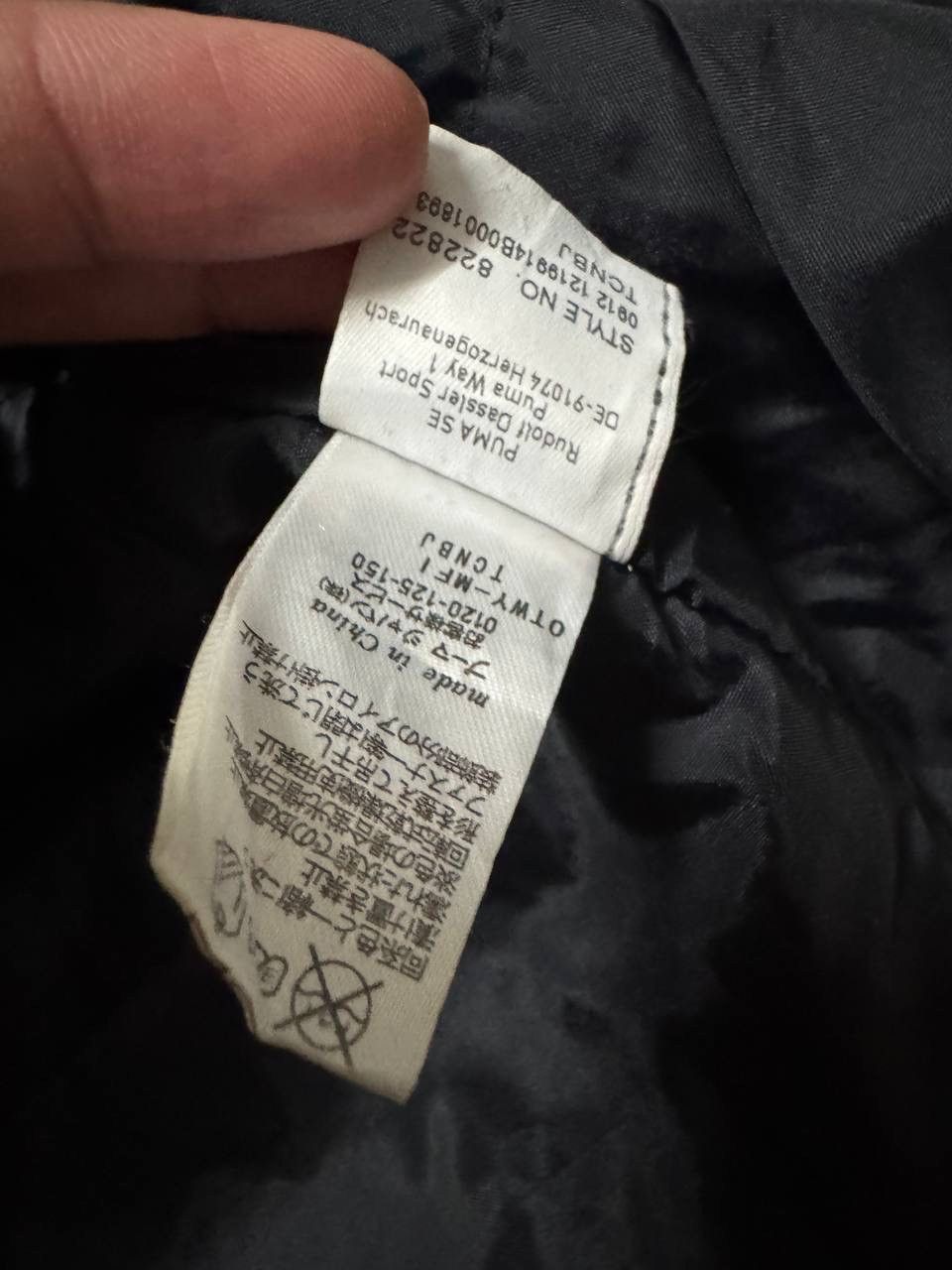 VINTAGE Y2K PUMA WINTER JACKET SIDETAPE BLACK