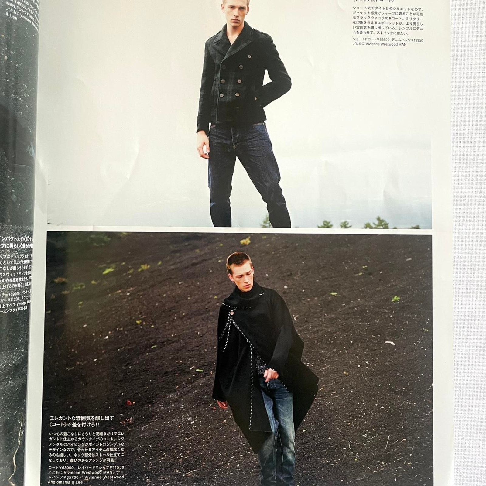 Vintage × Vivienne Westwood Vivienne Westwood MAN Catalog Lookbook Size ONE SIZE - 2 Thumbnail