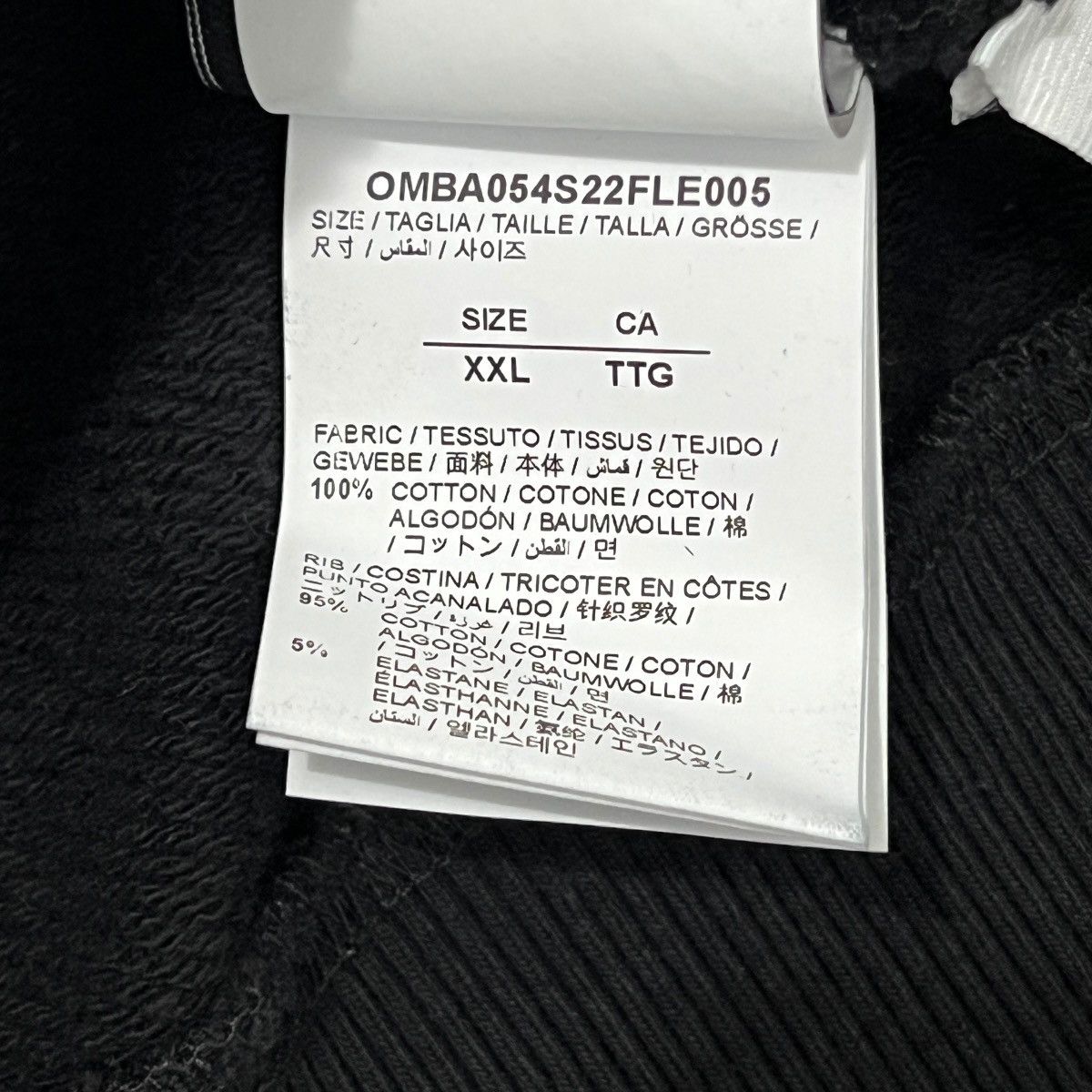 Off-White OFF-WHITE™ Spring/Summer 2022 “Neen Arrow Skate Sweater Size US L / EU 52-54 / 3 - 7 Thumbnail