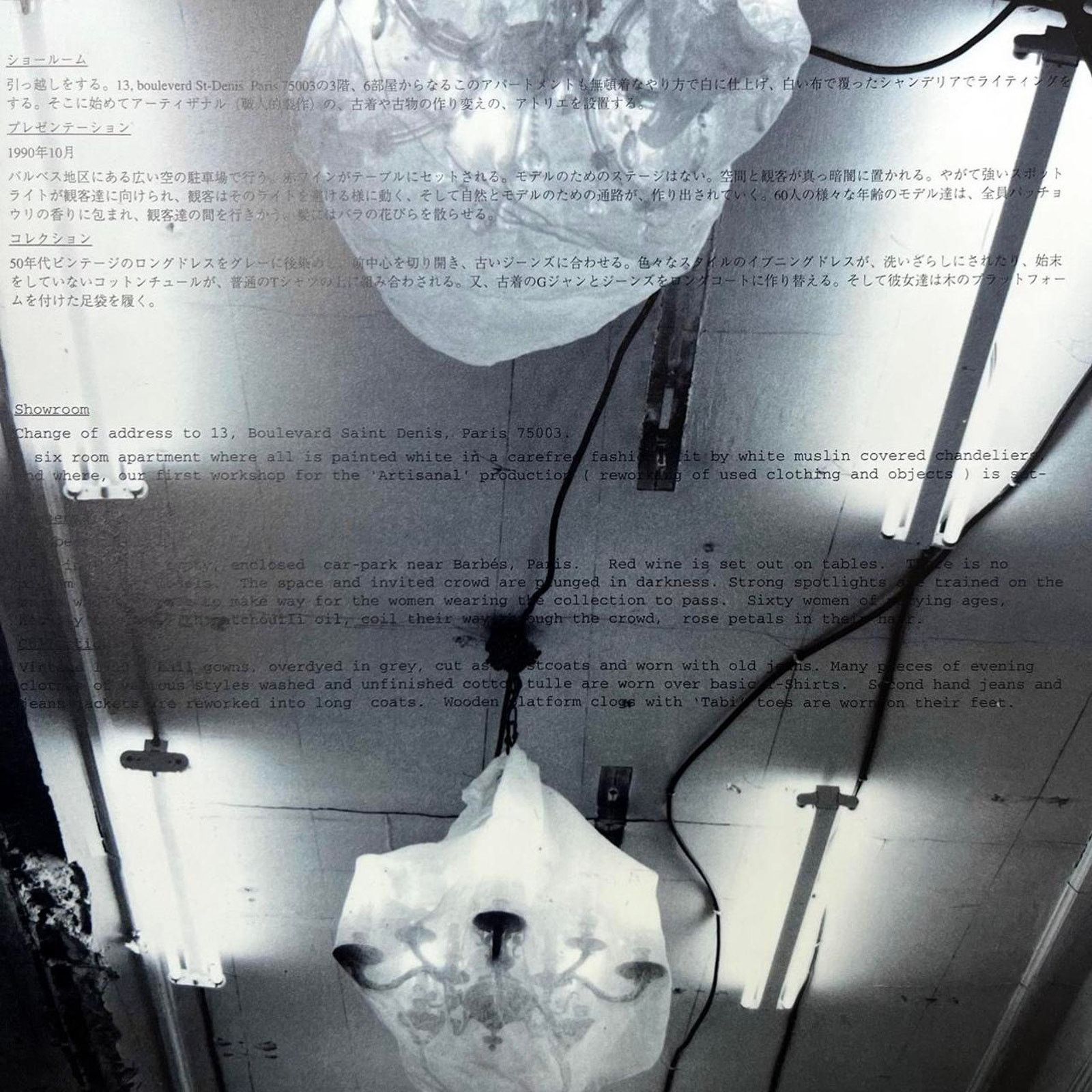 Maison Margiela Maison Margiela Archive Fashion runway photo framed 9x12 Size ONE SIZE - 2 Thumbnail
