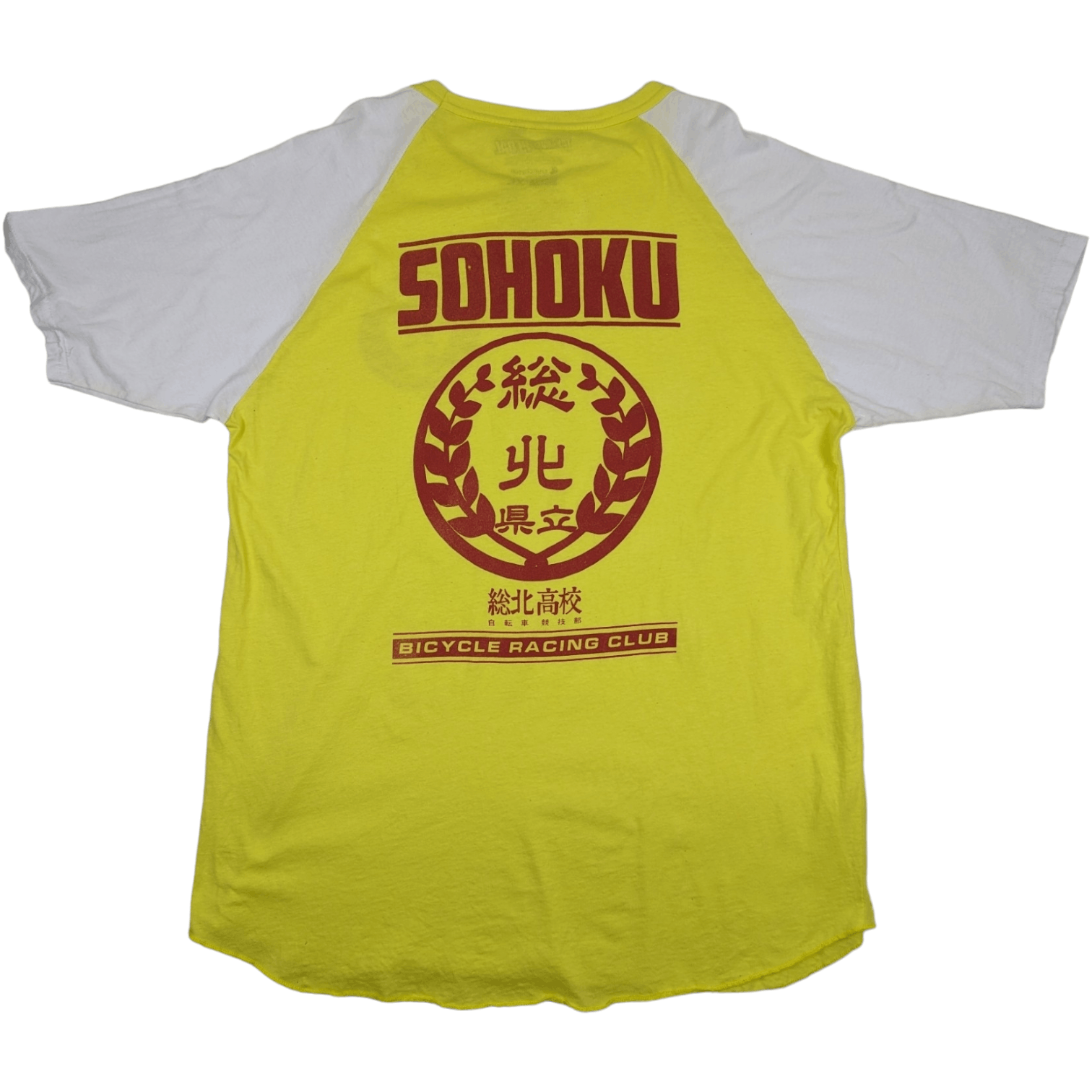 Anime CRUNCHYROLL Yowamushi Pedal Japan Manga Anime T-Shirt Size US XL / EU 56 / 4 - 5 Thumbnail