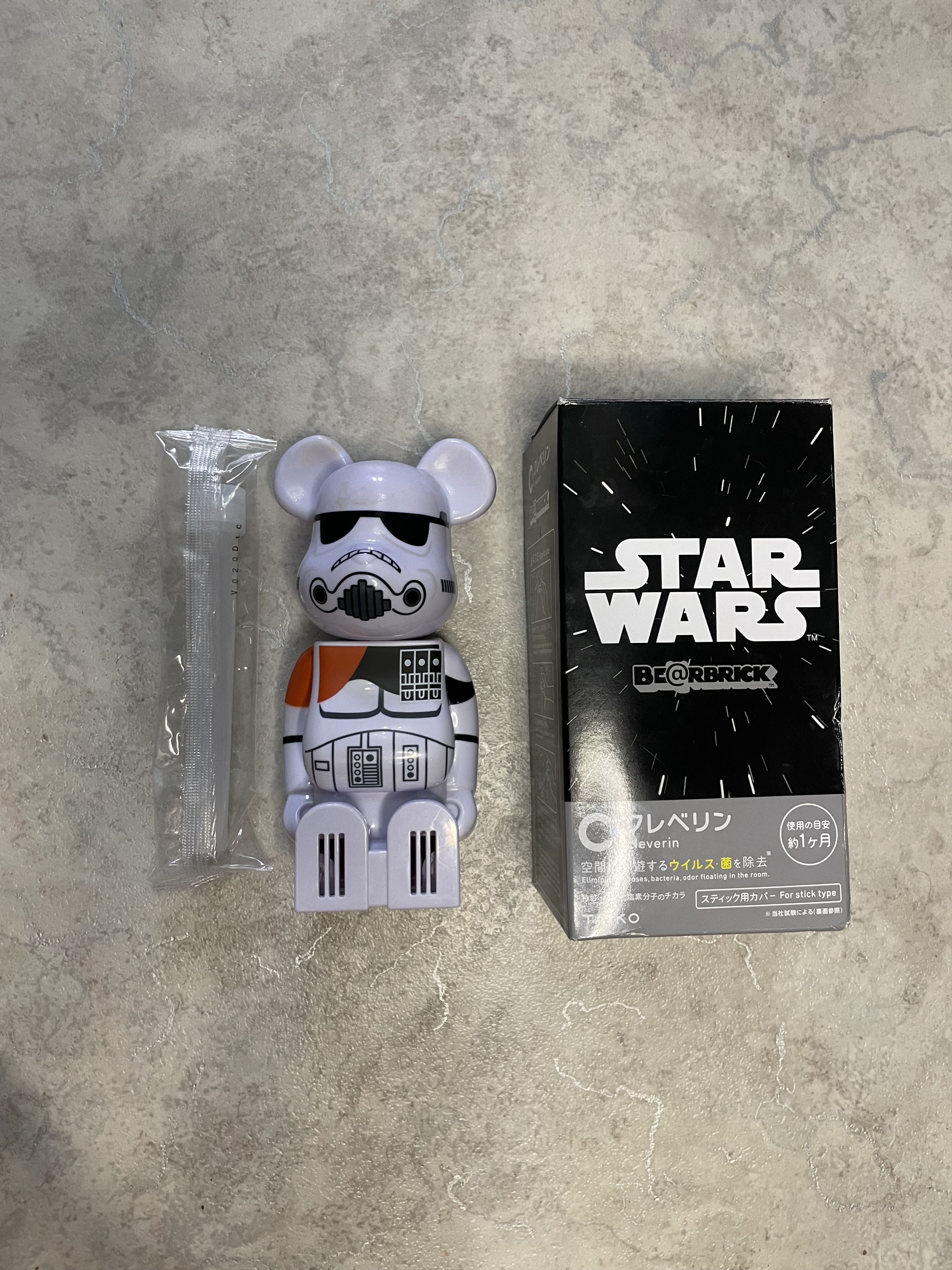 Medicom Toy Medicom Bearbrick Size ONE SIZE - 1 Thumbnail