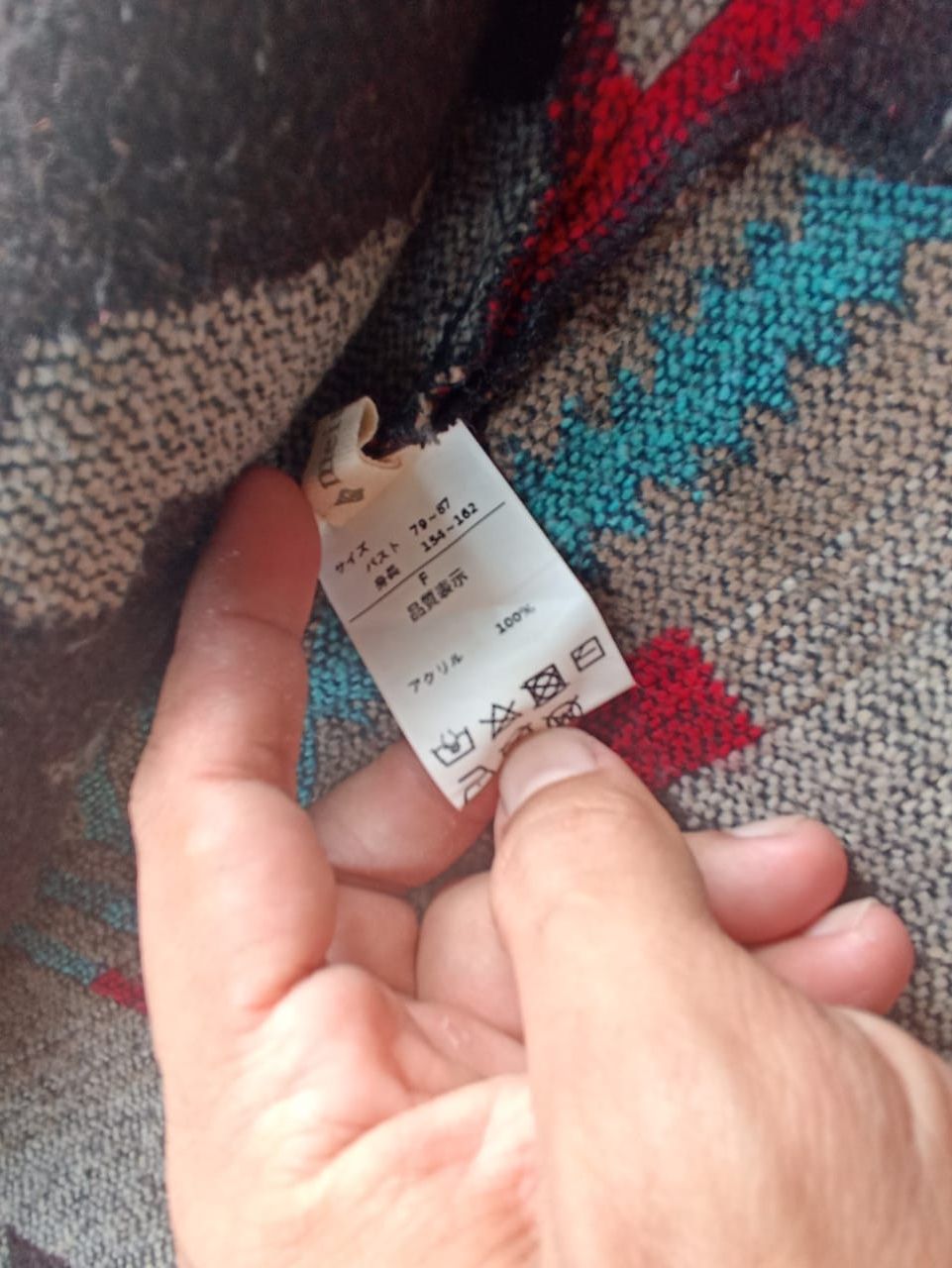 Designer × Japanese Brand Vintage meirire Long Cardigan nice design Size M / US 6-8 / IT 42-44 - 10 Thumbnail