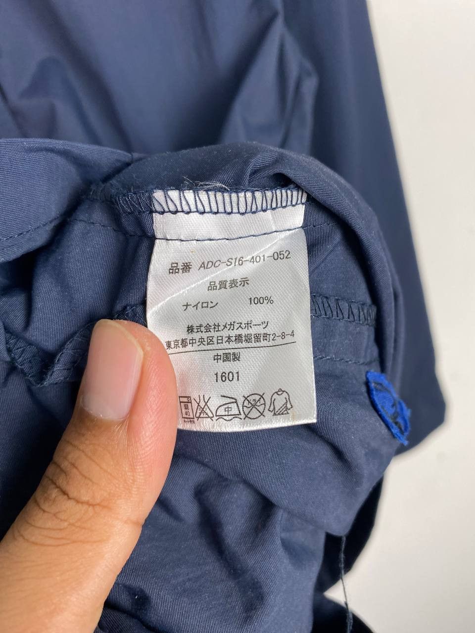 Japanese Brand alpine design light jacket windbreaker nice design Size US S / EU 44-46 / 1 - 6 Thumbnail