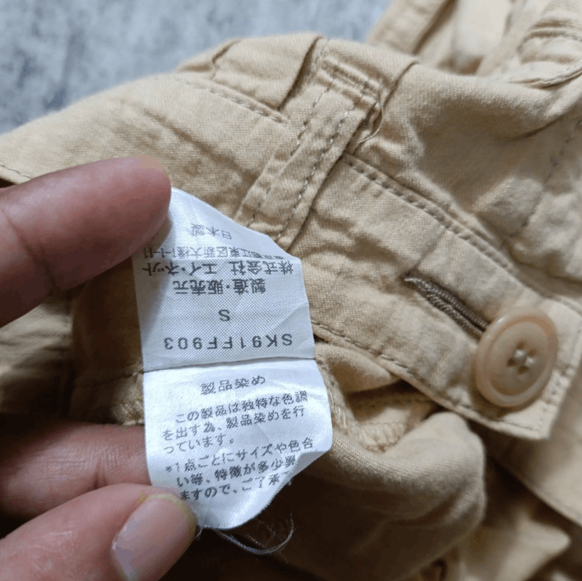 Issey Miyake Sunaokuwahara By Issey Miyake Short Pants Size US 30 / EU 46 - 6 Thumbnail