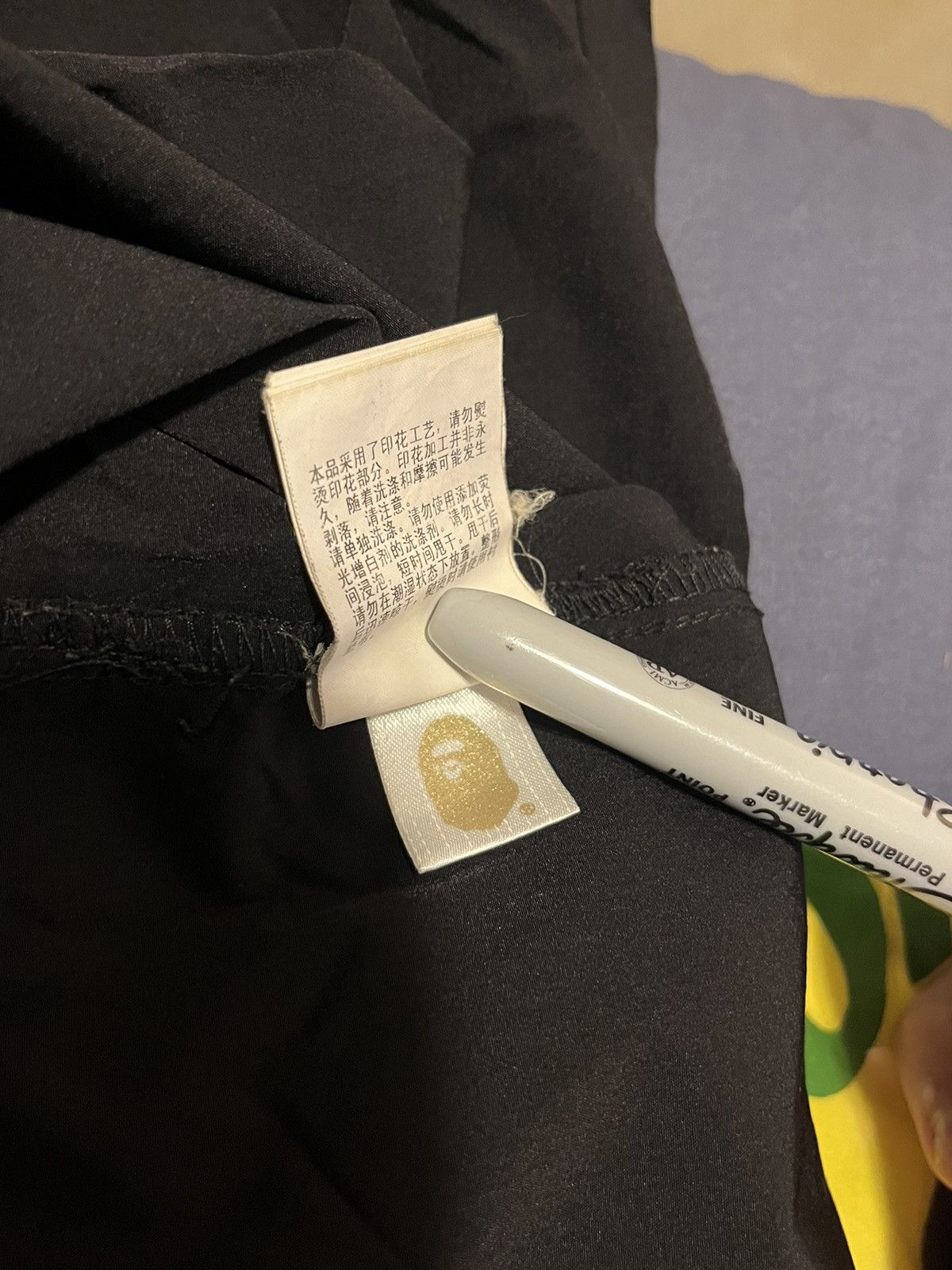 Bape Bape Pants Size 28" / US 6 / IT 42 - 6 Thumbnail