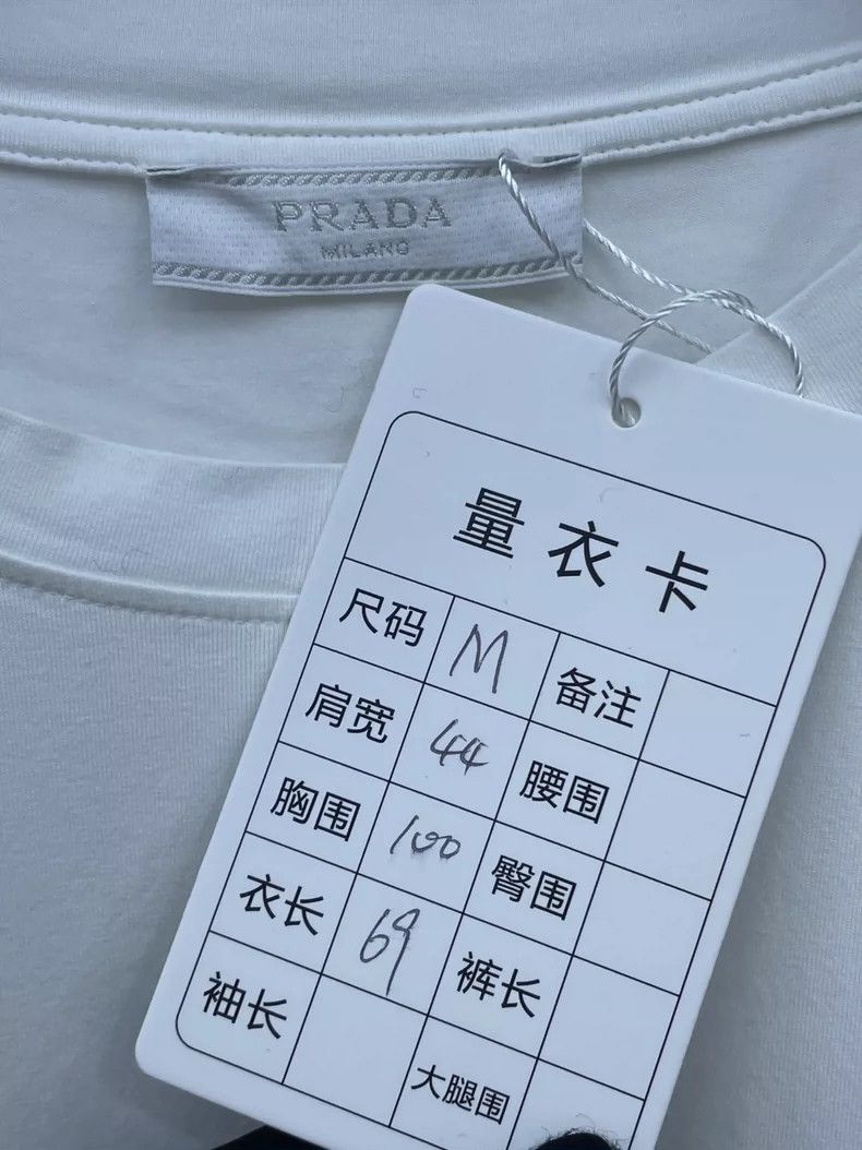Prada Prada White basic short sleeves 2504-Nextarrow Size US M / EU 48-50 / 2 - 4 Thumbnail