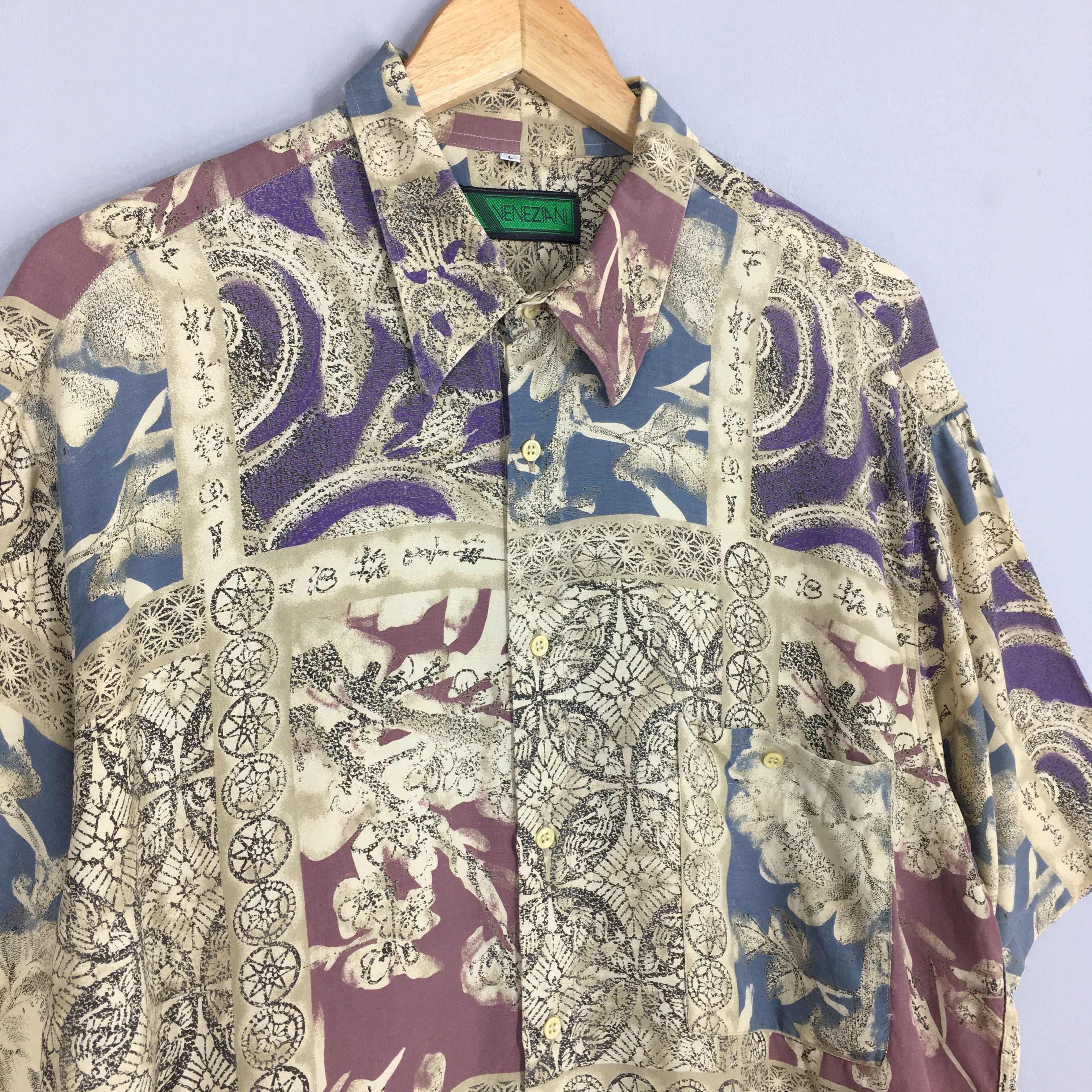 Art Comes First Vintage Psychedelic Hawaiian Aloha Surf Wear Shirt Large Size US L / EU 52-54 / 3 - 3 Thumbnail