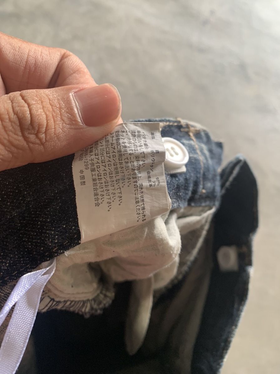 Hysteric Glamour Y2K style cross design chrome hearts/affliction inspired Size US 28 / EU 44 - 11 Thumbnail
