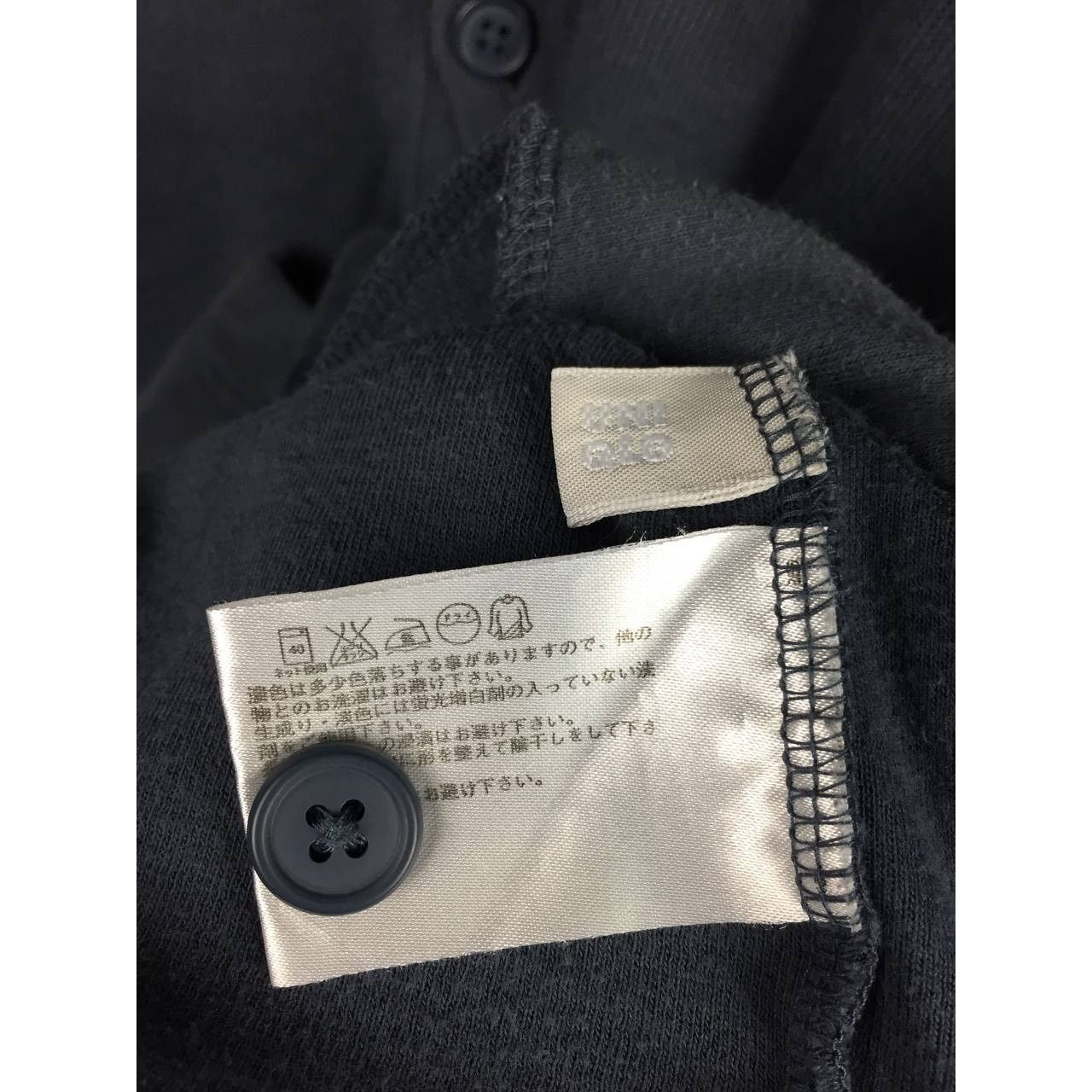 Japanese Brand × Uniqlo Uniqlo Sweat Longsleeve V-Neck Cardigan Size L Size US L / EU 52-54 / 3 - 12 Thumbnail