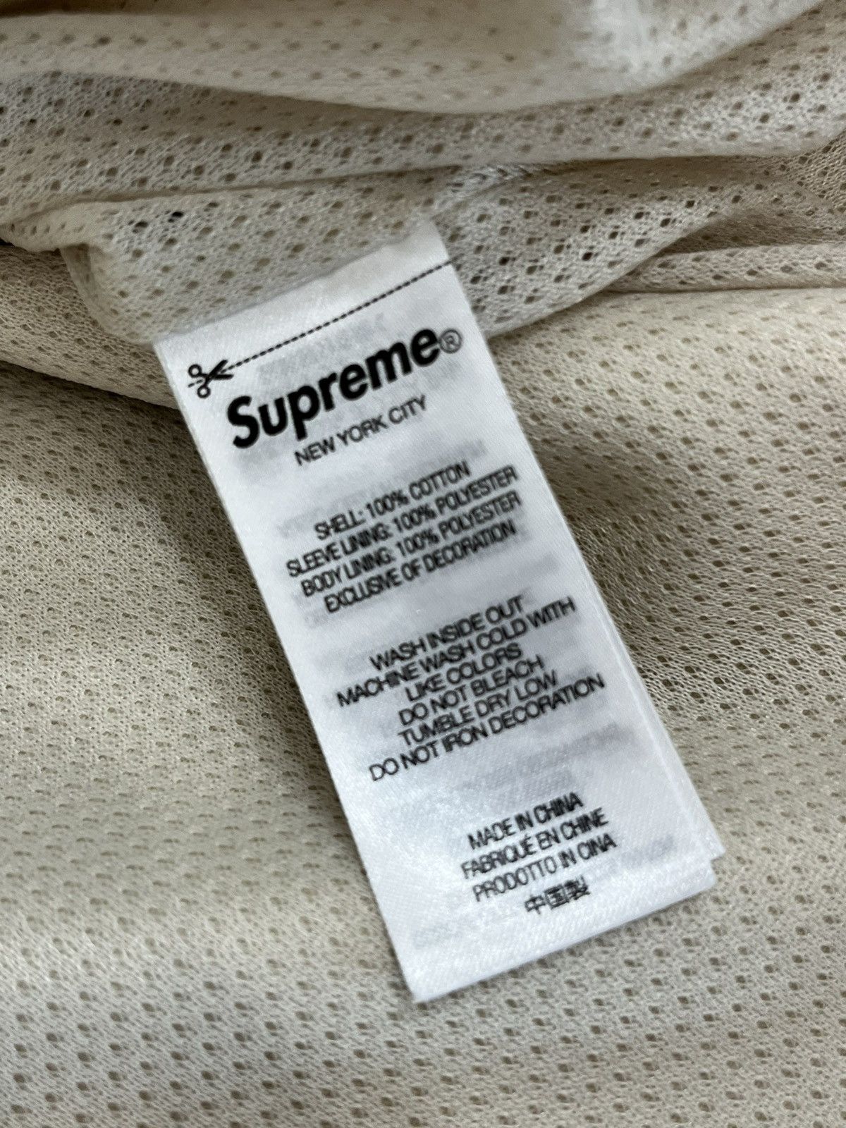 Supreme Supreme Umbro Cotton Ripstop Track Jacket Cream Size US XXL / EU 58 / 5 - 5 Thumbnail