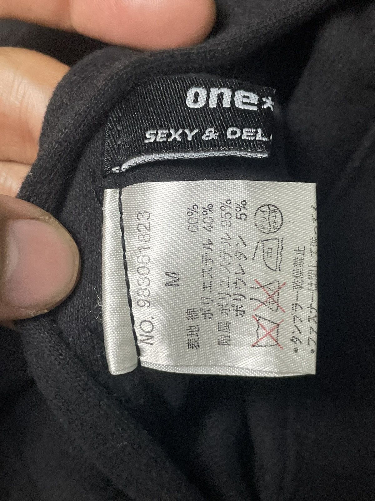 If Six Was Nine One Way Reversible Leopard Hooded Jacket (69) Size US M / EU 48-50 / 2 - 12 Thumbnail
