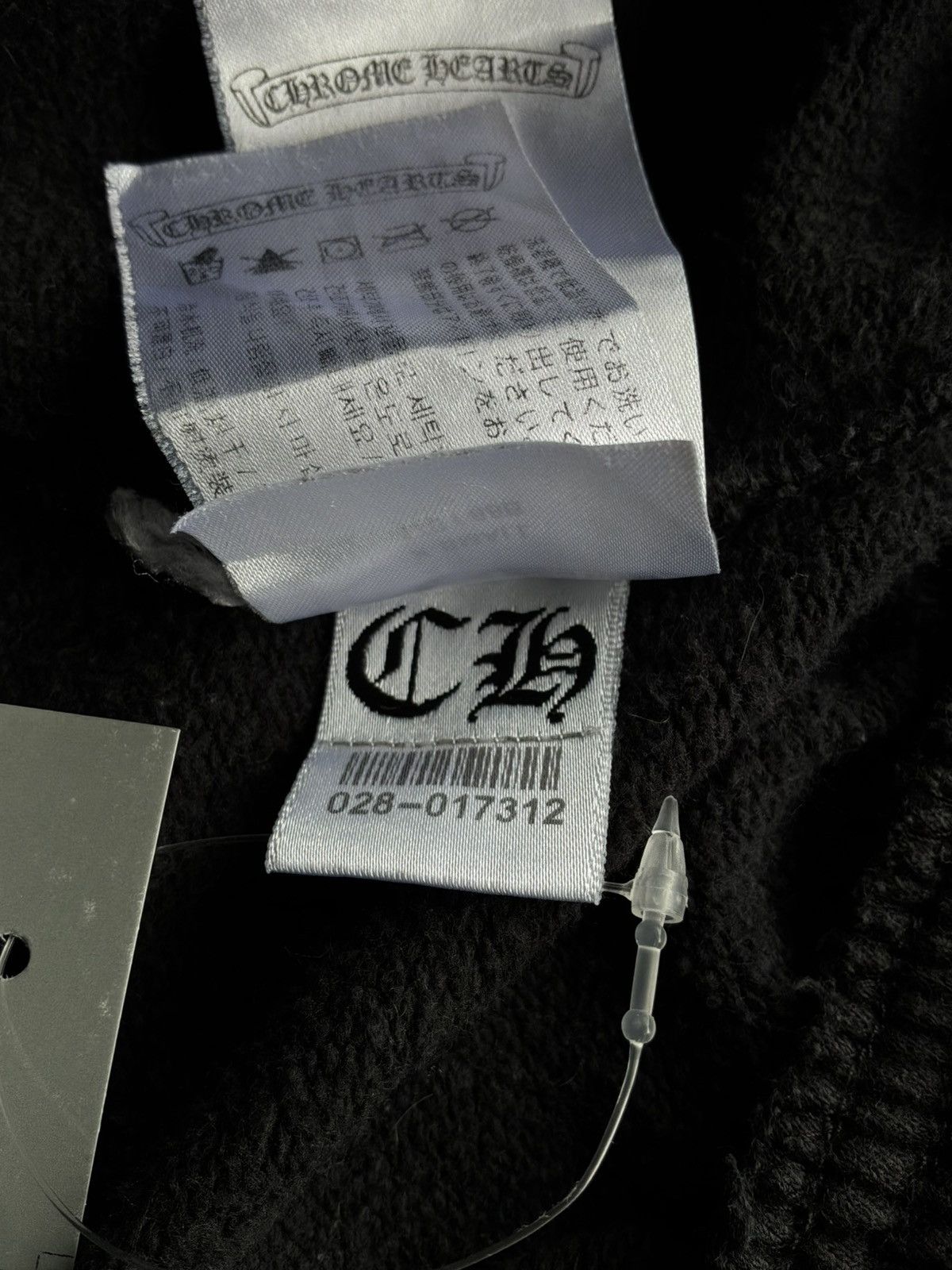 Chrome Hearts Chrome Hearts - Website Script Sweat Pants Size US 29 - 16 Thumbnail