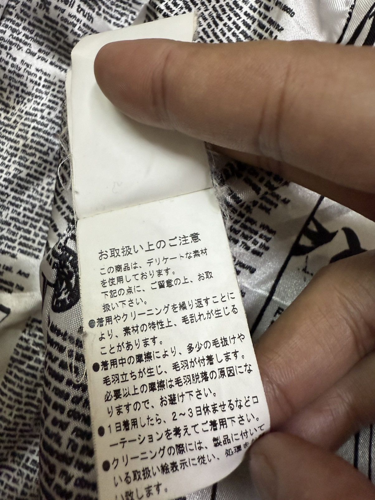 Japanese Brand Maison Gilfy LGB style Bondage Jacket Size XS / US 0-2 / IT 36-38 - 12 Thumbnail