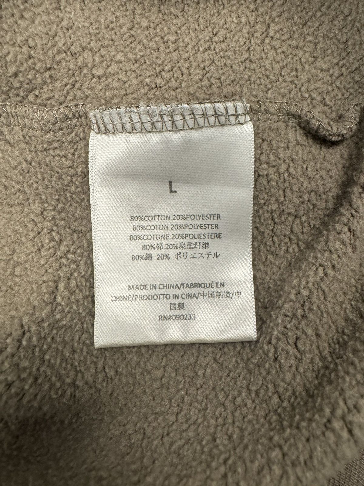 Essentials Sweatshirt Essentials Boxy Fit Size US L / EU 52-54 / 3 - 6 Thumbnail