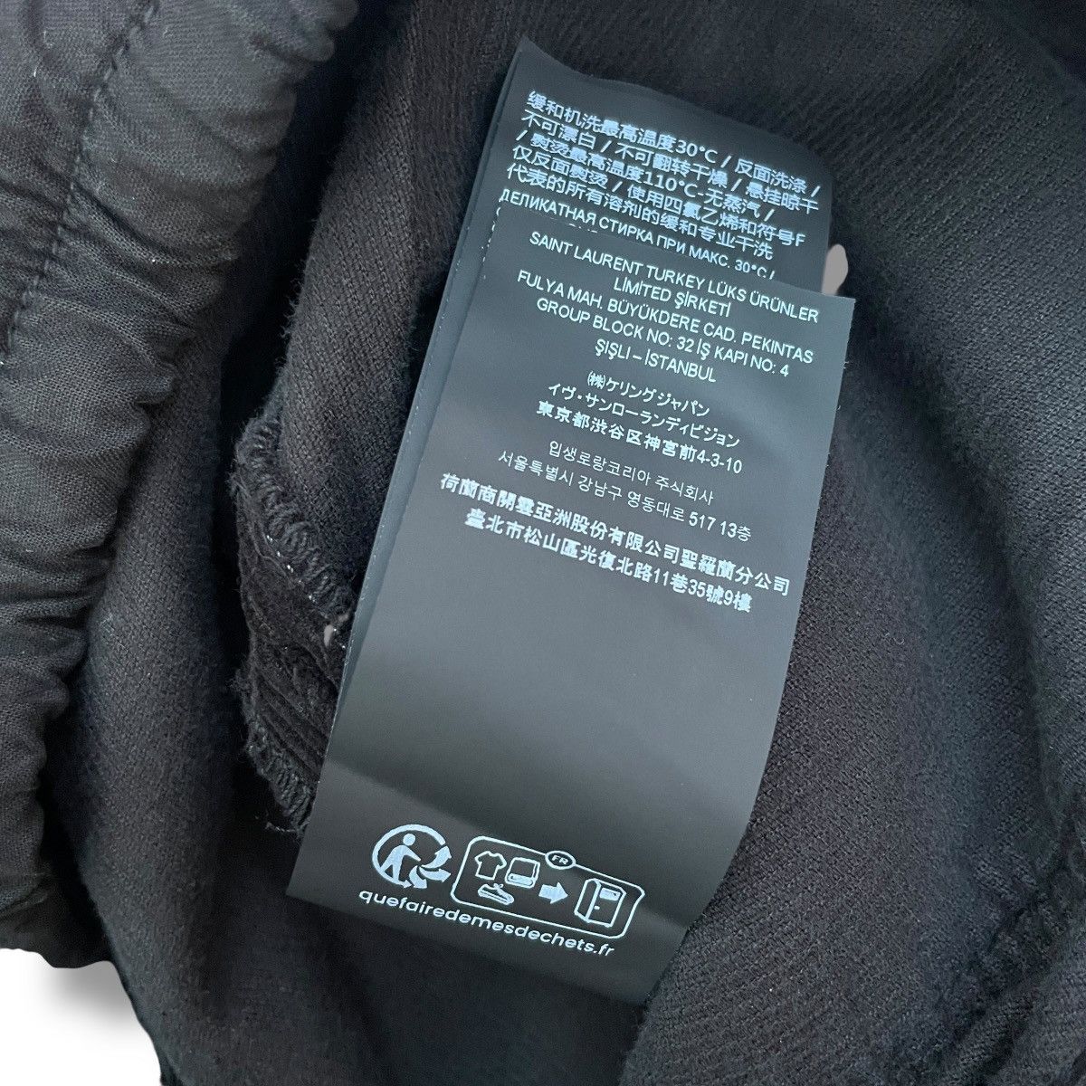 Saint Laurent Paris Saint Laurent Paris Corduroy Drawstring Pants Size US 30 / EU 46 - 11 Thumbnail