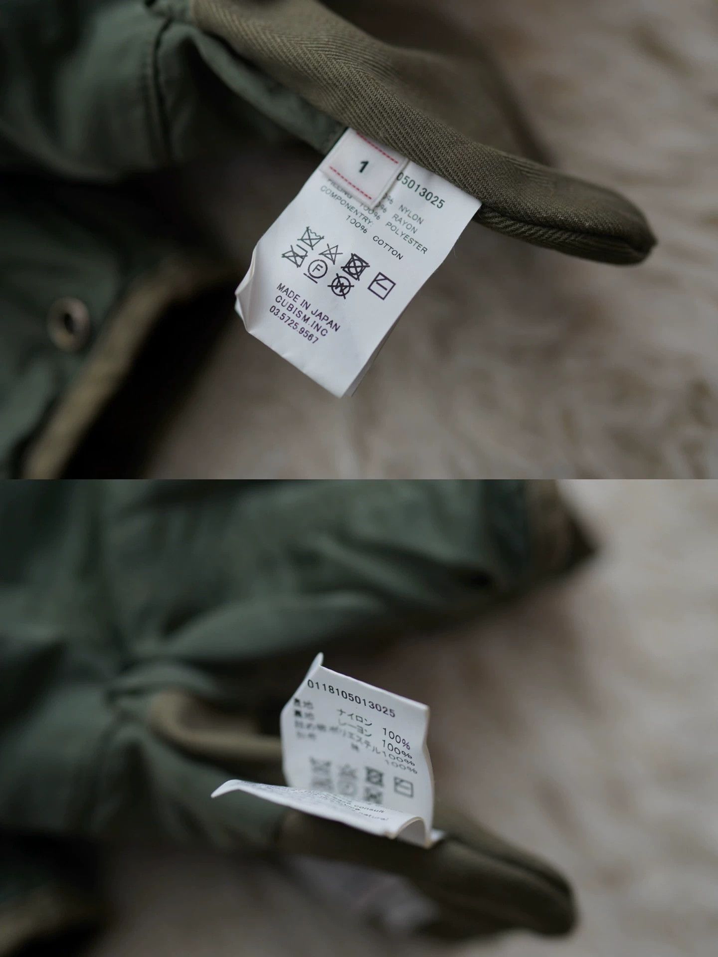 Visvim visvim iris jkt 18ss 2-sided cotton jacket (Size 1, A) Size US S / EU 44-46 / 1 - 8 Thumbnail
