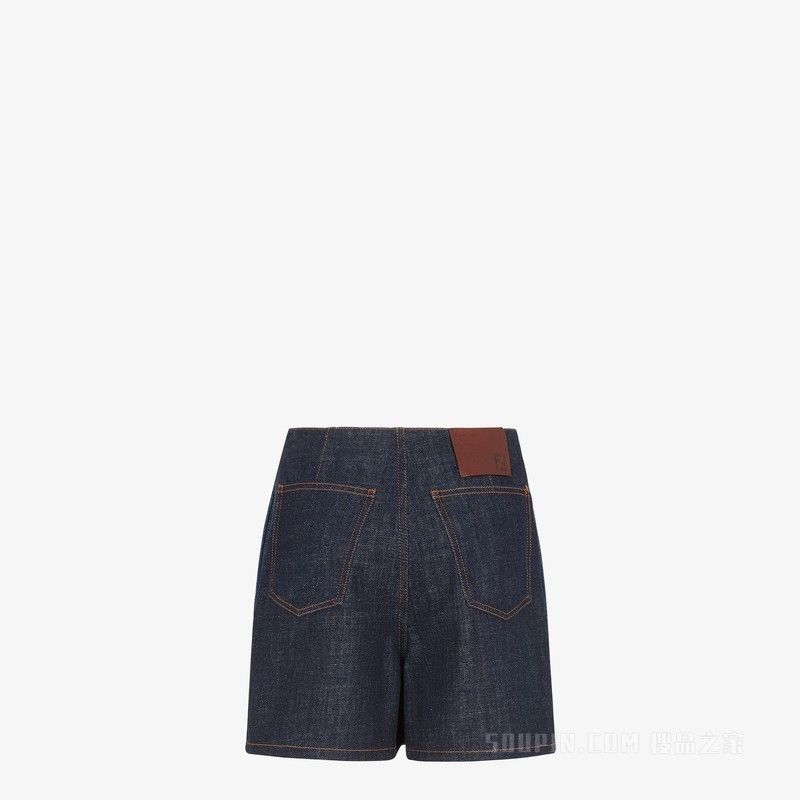 o1s1wg110825 Shorts in Blue