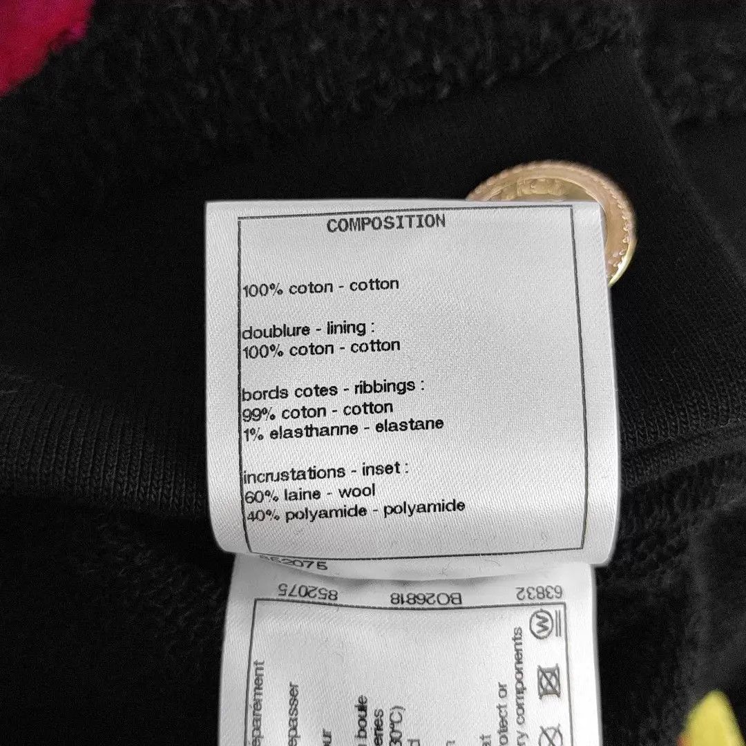 Chanel Chanel Classic Wool Blend Jacket Size XS / US 0-2 / IT 36-38 - 2 Thumbnail