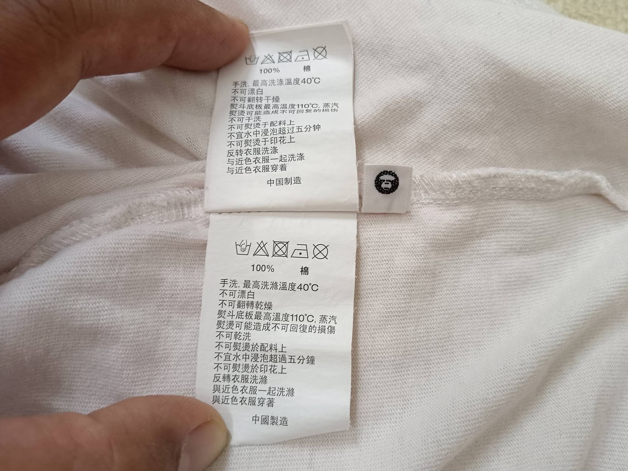 Aape AAPE By A Bathing Ape Tshirt Size US M / EU 48-50 / 2 - 11 Thumbnail