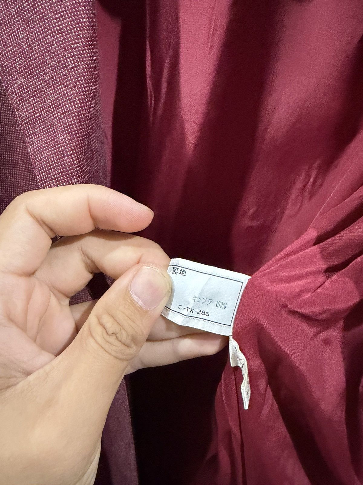 Christian Dior Monsieur Christian Dior Pret-A-Porter Blazer Size M / US 6-8 / IT 42-44 - 5 Thumbnail