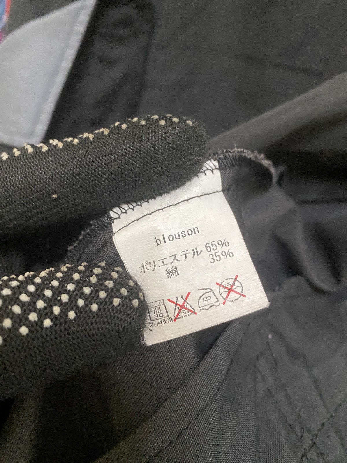 Coca Cola Vintage Coca-Cola Pinstripe Black Blouson Jacket Size US XL / EU 56 / 4 - 8 Thumbnail