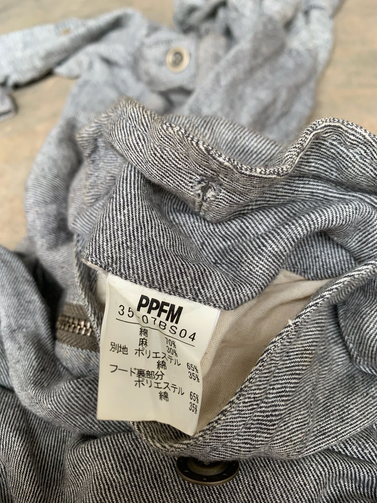 Japanese Brand × PPFM Vintage PPFM Overall Wearpack Zipper Size US 34 / EU 50 - 14 Thumbnail