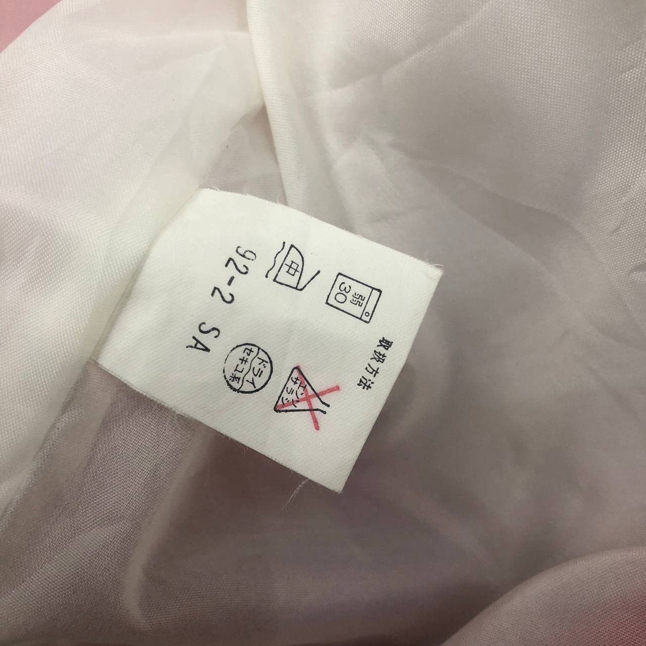 Japanese Brand Y605 VTG TOYOTA I.T.PLAIN WINDBREAKER JACKETS Size US L / EU 52-54 / 3 - 11 Thumbnail