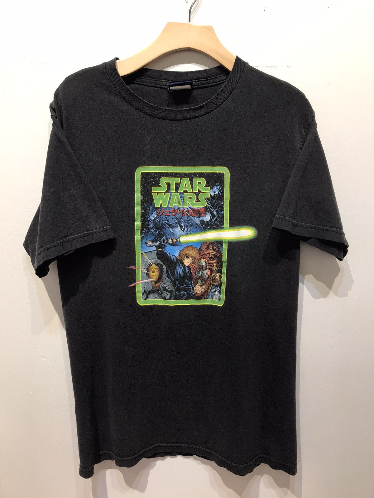1999 vintage Star Wars episode VI return of the Jedi anime