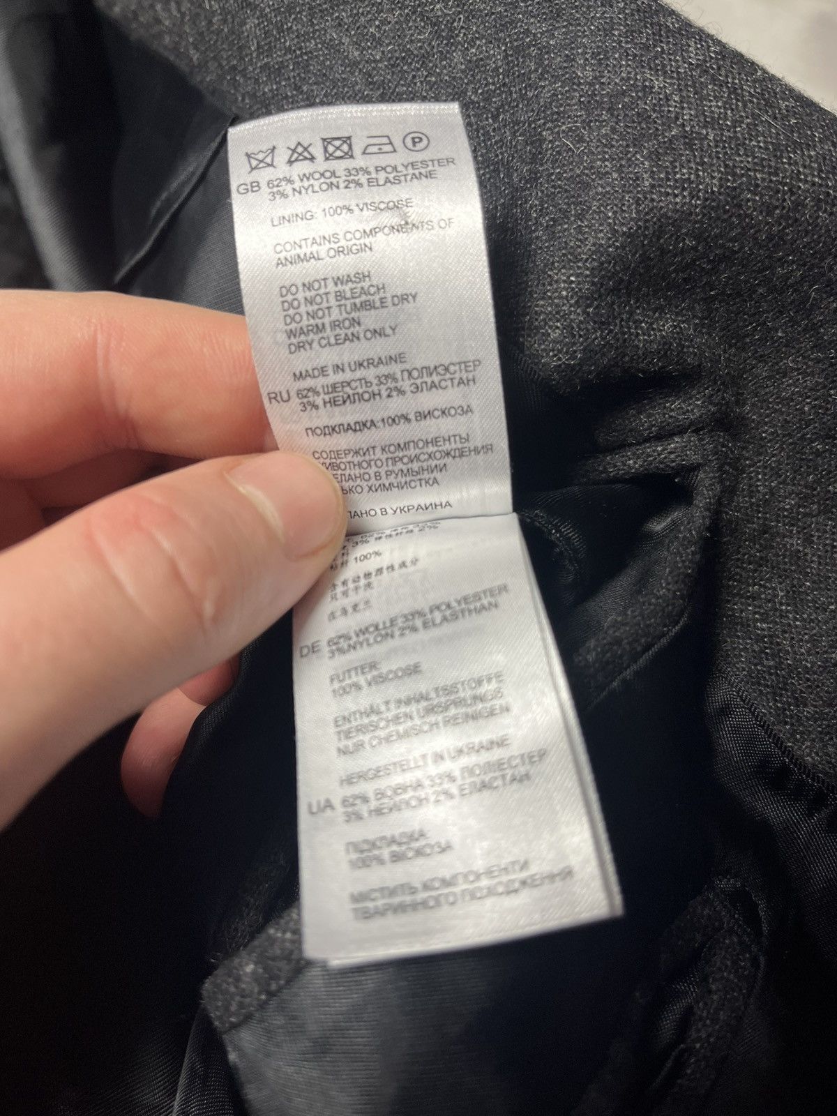 Reiss Reiss formal blazer 2 piece size 38 inch wool Size 38R - 7 Thumbnail