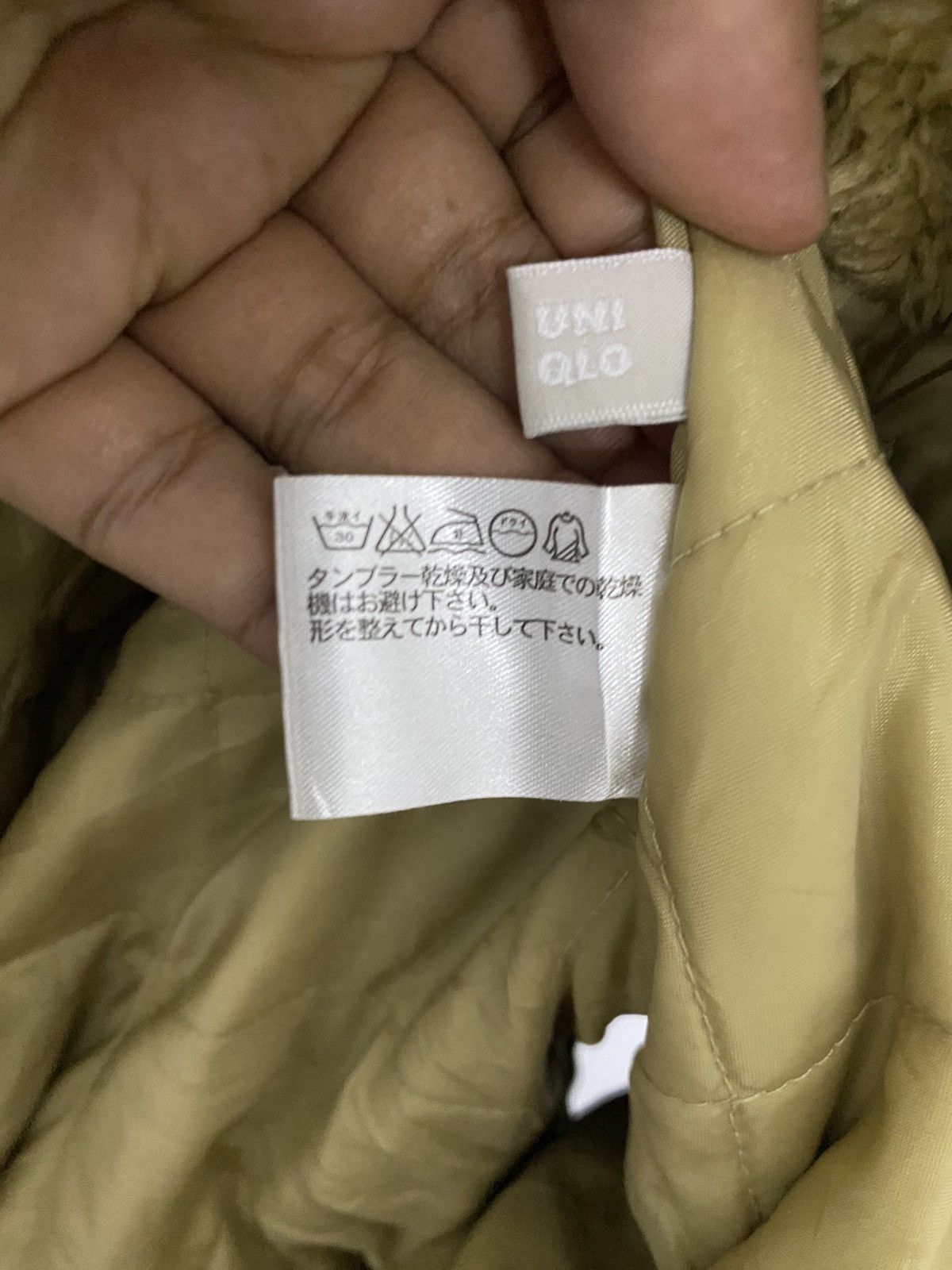 Undercover × Uniqlo × Vintage 💥Pick💥Vintage Uniqlo Undercover Long Coat Sherpa Inside Size US M / EU 48-50 / 2 - 6 Thumbnail