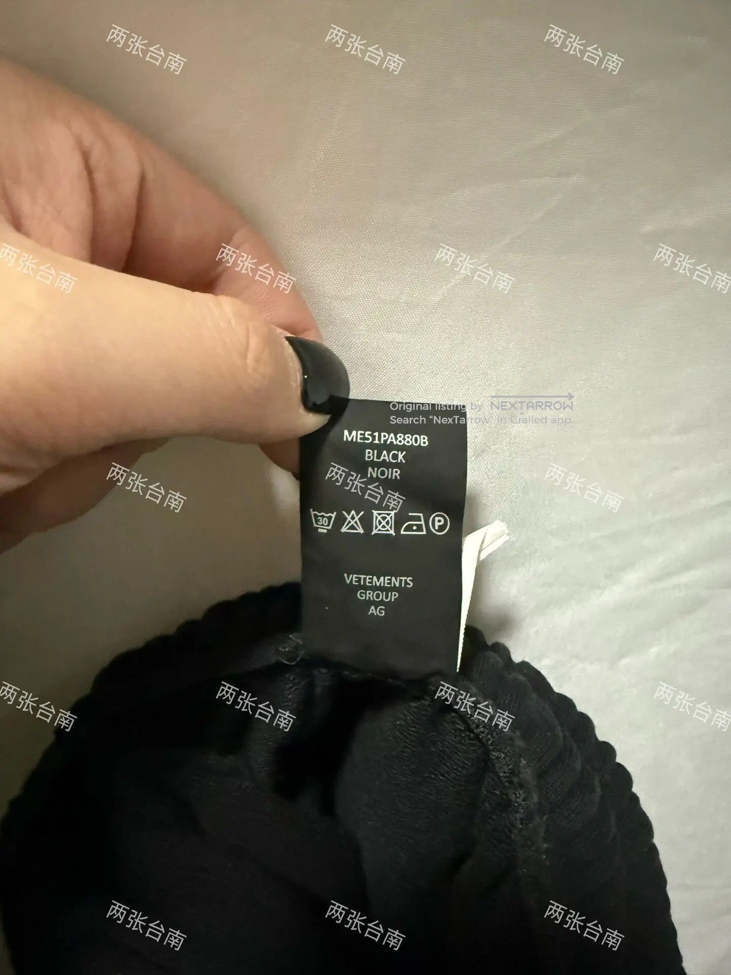 Vetements Vetements New Sweatpants KKKK83/2609 Size US 34 / EU 50 - 8 Thumbnail